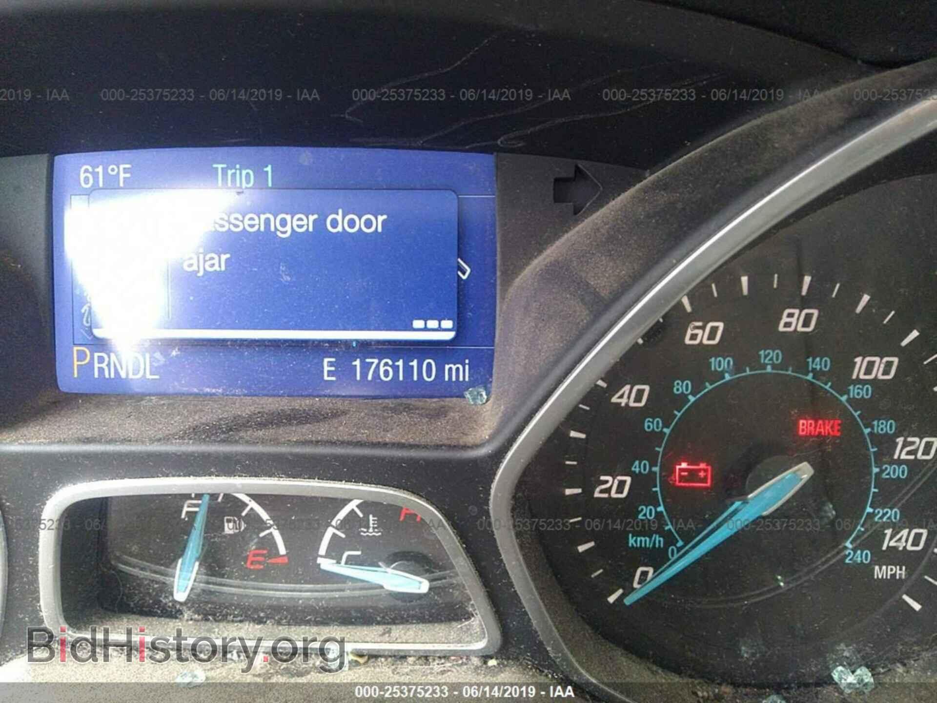 2014 FORD FOCUS - VIN: 1FADP3E21EL125920 - Photo 7
