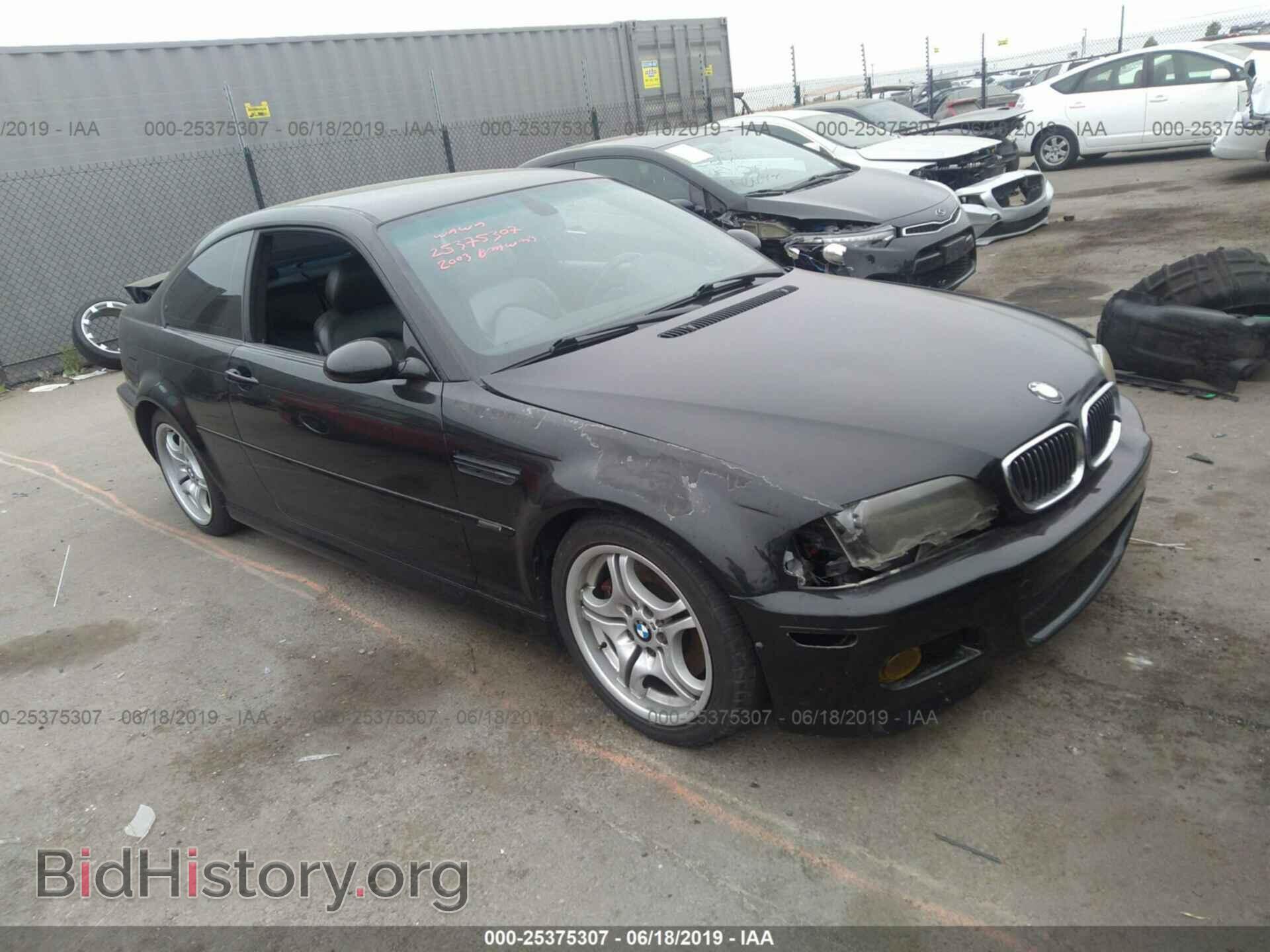 Фотография WBSBL93493JR18923 - BMW M3 2003