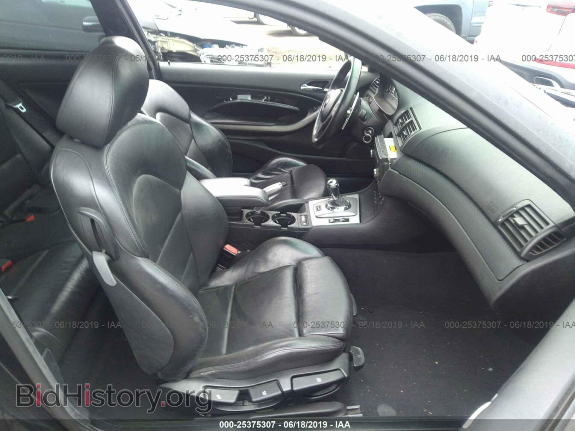2003 BMW M3 - VIN: WBSBL93493JR18923 - Фото 5