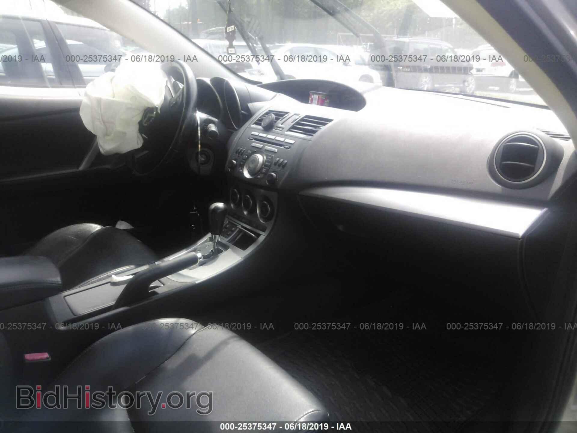 2011 MAZDA 3 - VIN: JM1BL1M67B1462959 - Фото 5