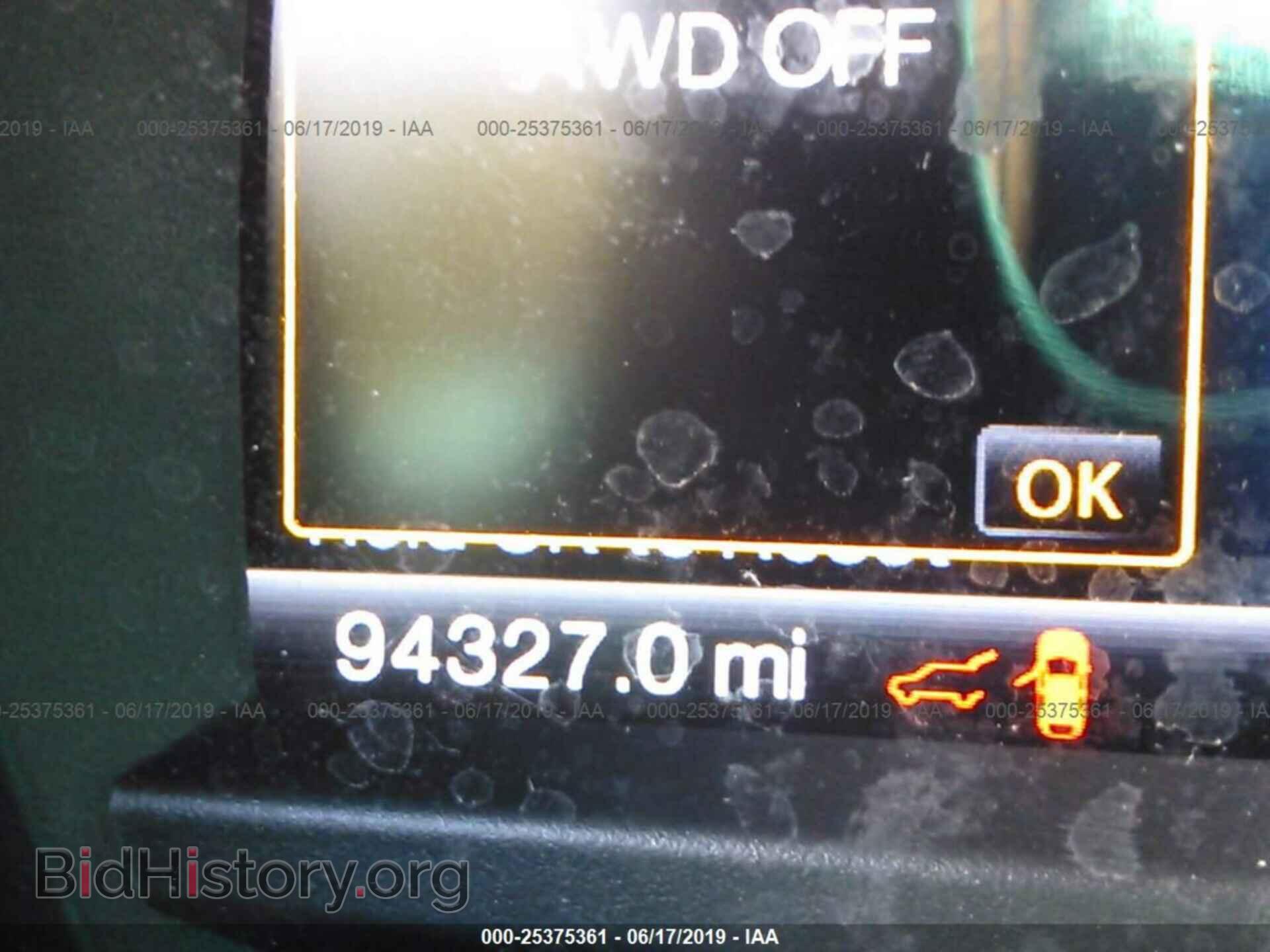 2014 FORD EXPLORER - VIN: 1FM5K8F80EGB76732 - Photo 7