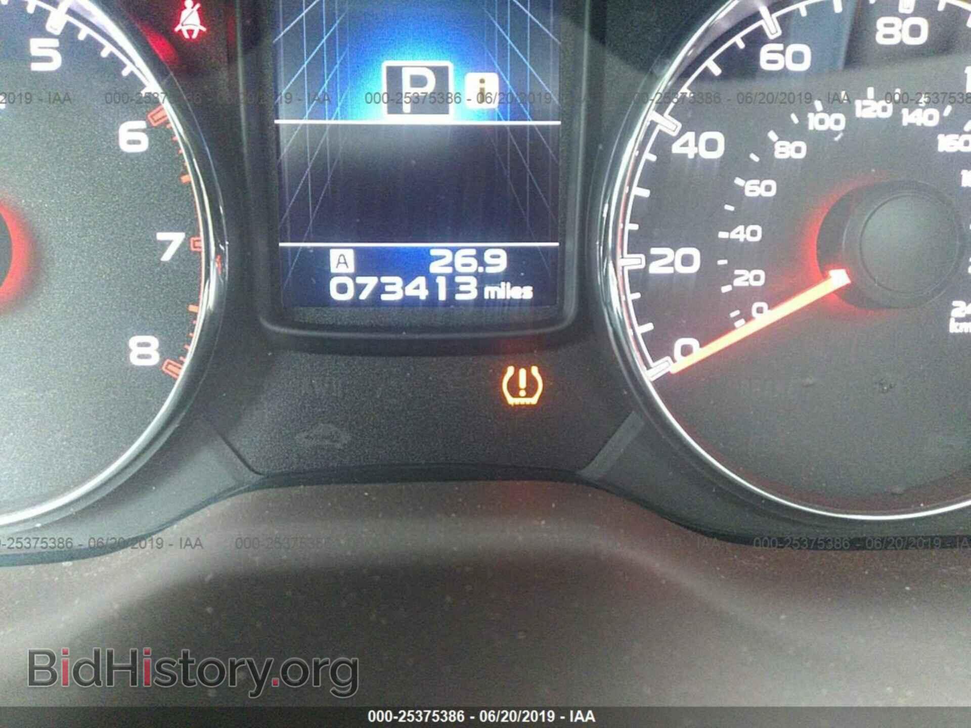 2014 SUBARU OUTBACK - VIN: 4S4BRBPC9E3275877 - Фото 7