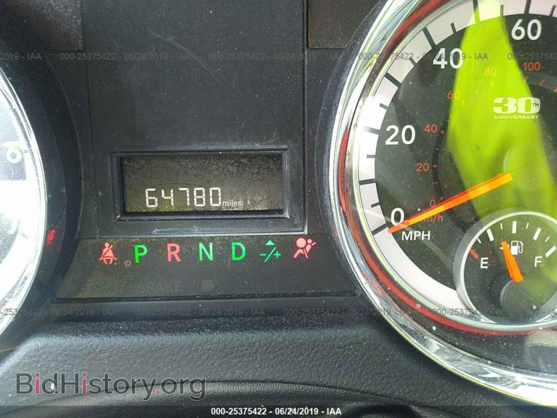 2014 DODGE GRAND CARAVAN - VIN: 2C4RDGCG6ER267802 - Фото 7