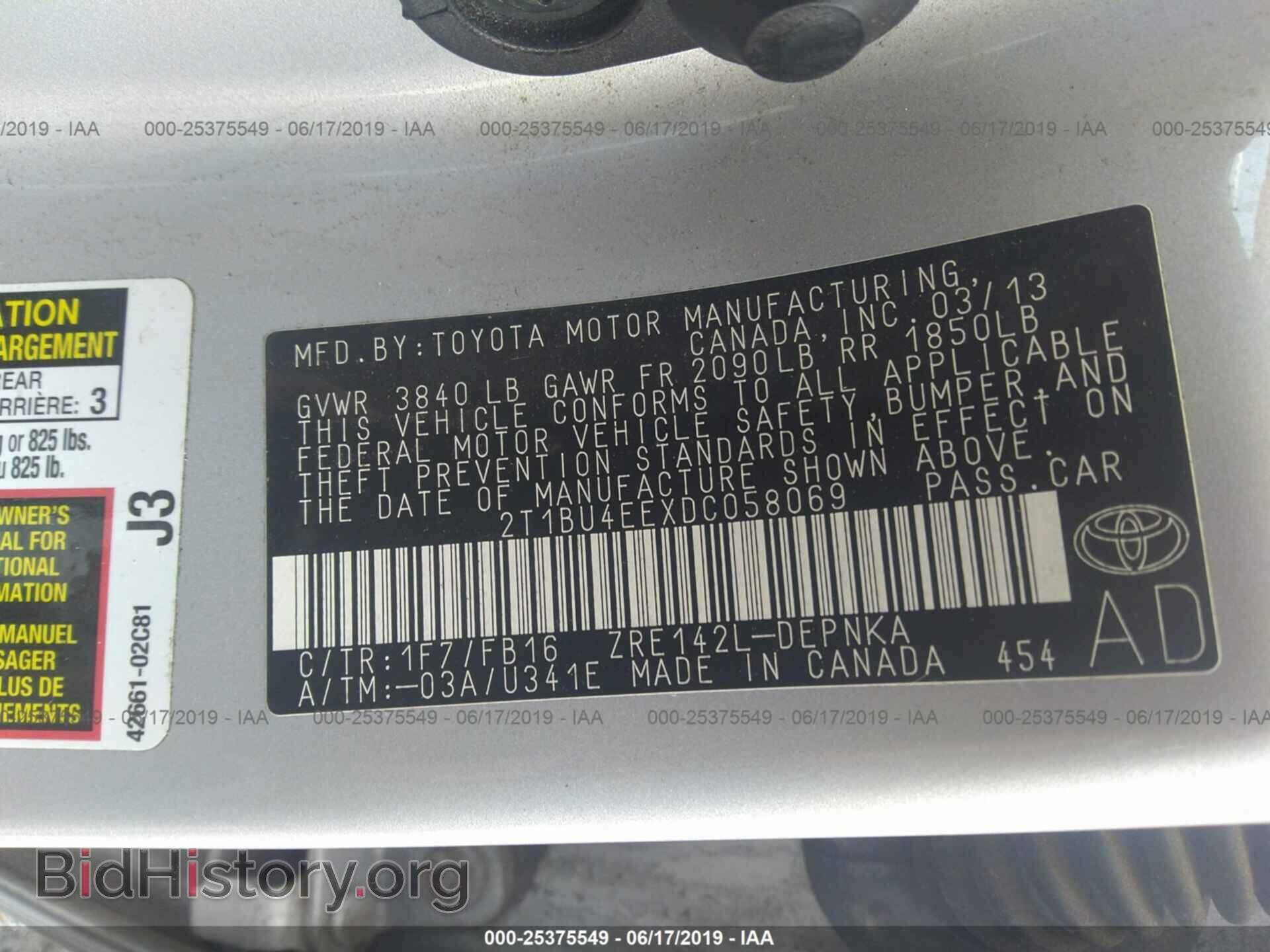 2013 TOYOTA COROLLA - VIN: 2T1BU4EEXDC058069 - Photo 9