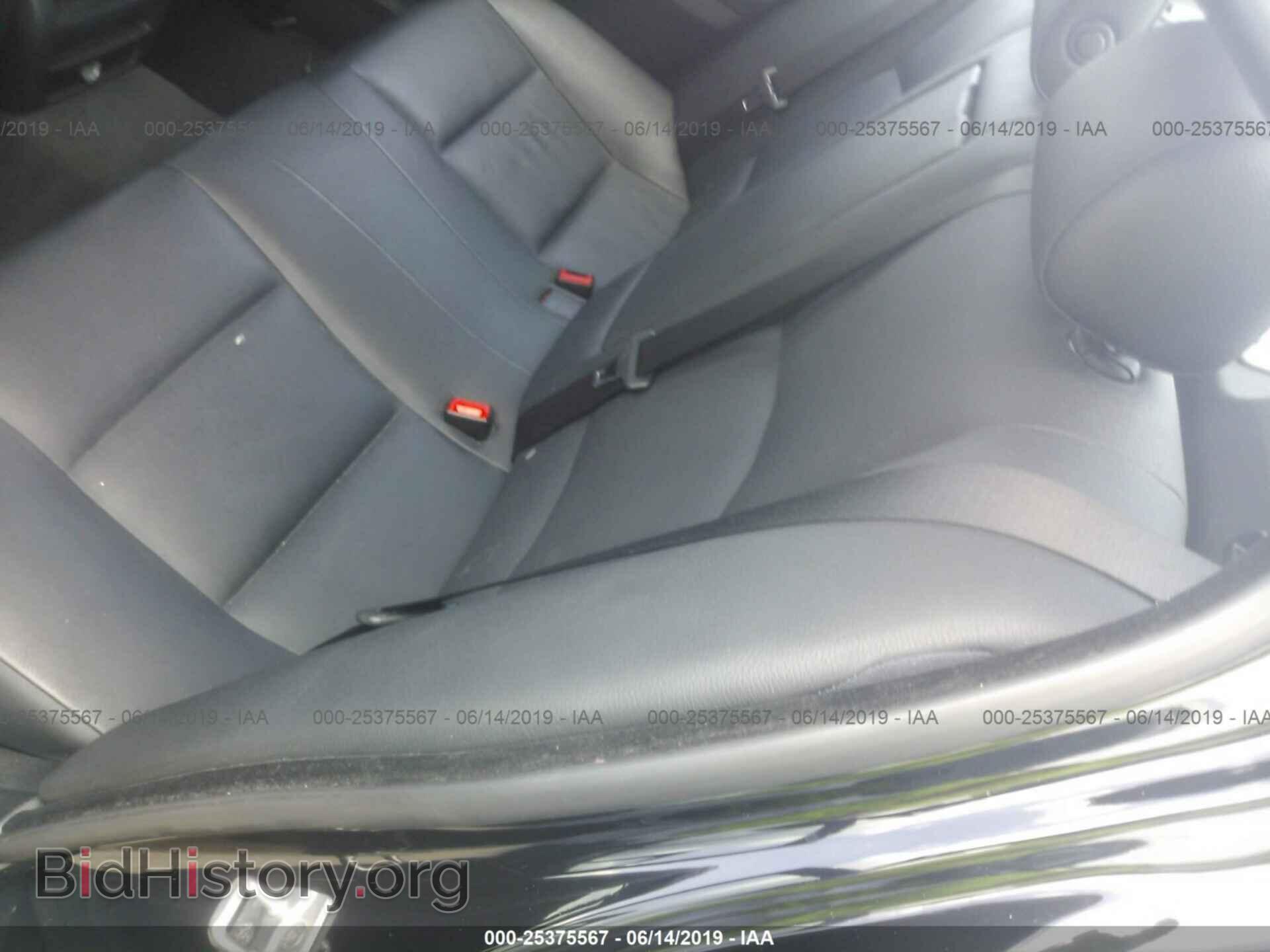 2011 BMW 528 - VIN: WBAFR1C59BC745471 - Фото 8
