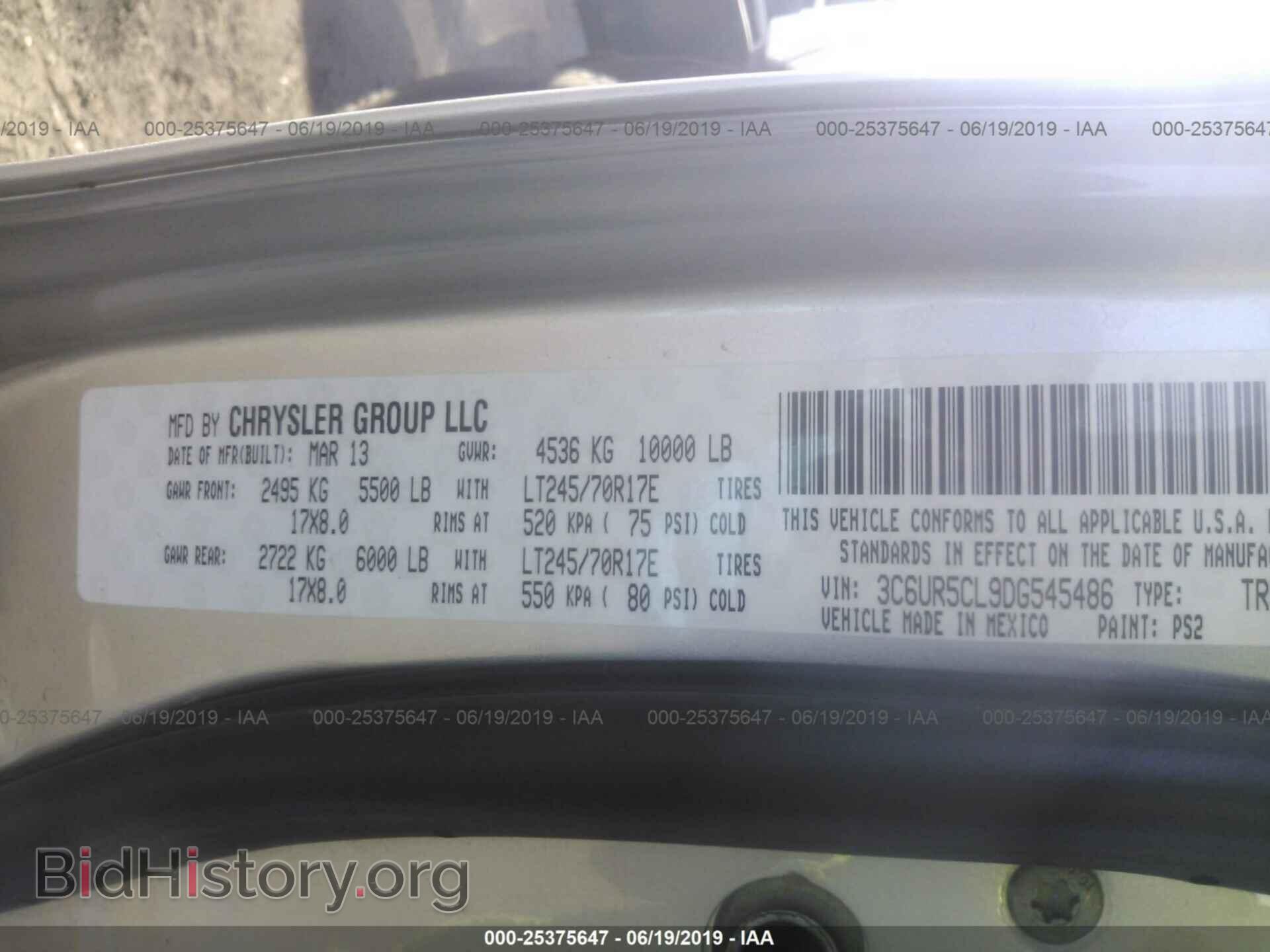 2013 RAM 2500 - VIN: 3C6UR5CL9DG545486 - Photo 9