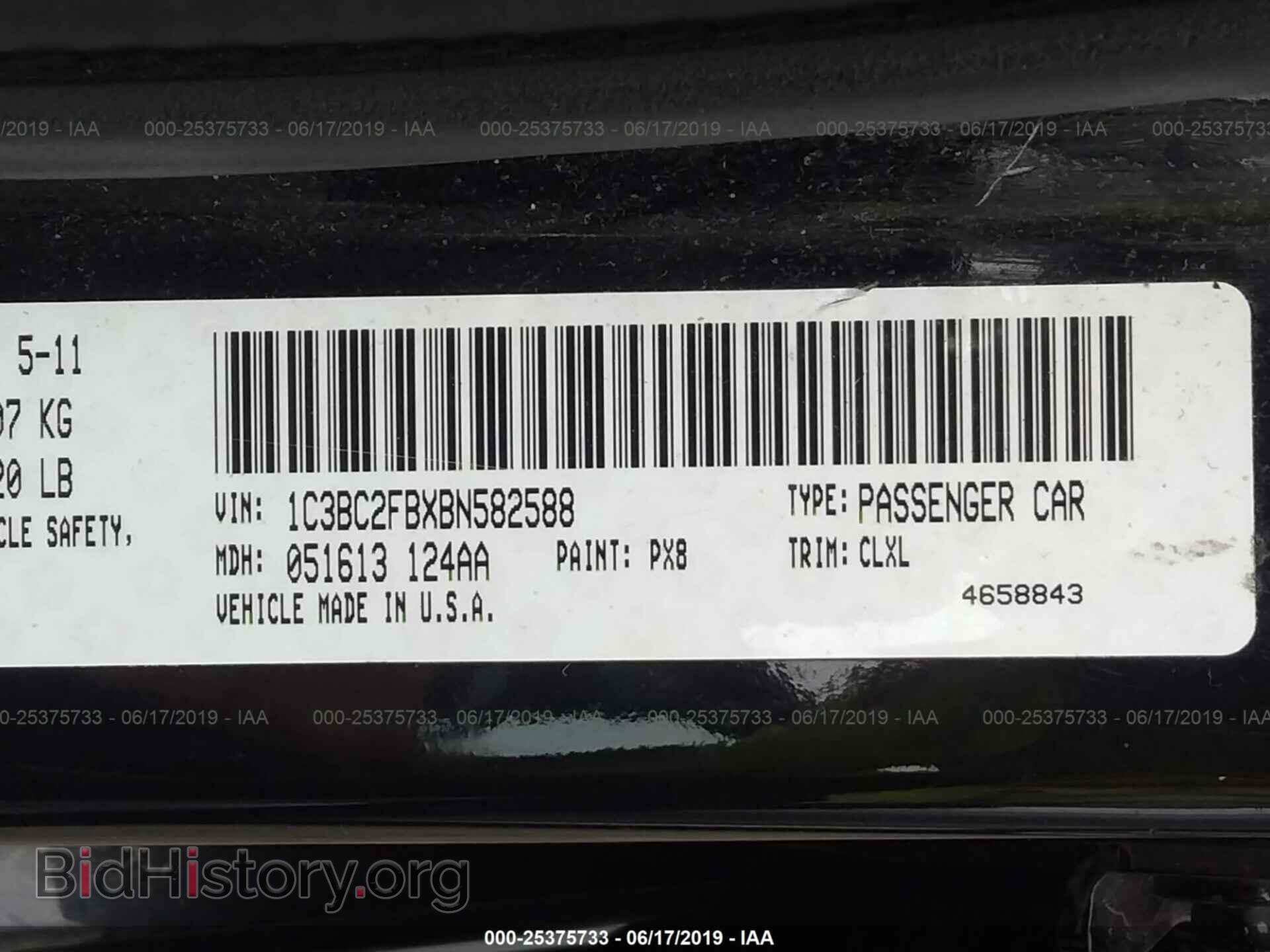 2011 CHRYSLER 200 - VIN: 1C3BC2FBXBN582588 - Фото 9