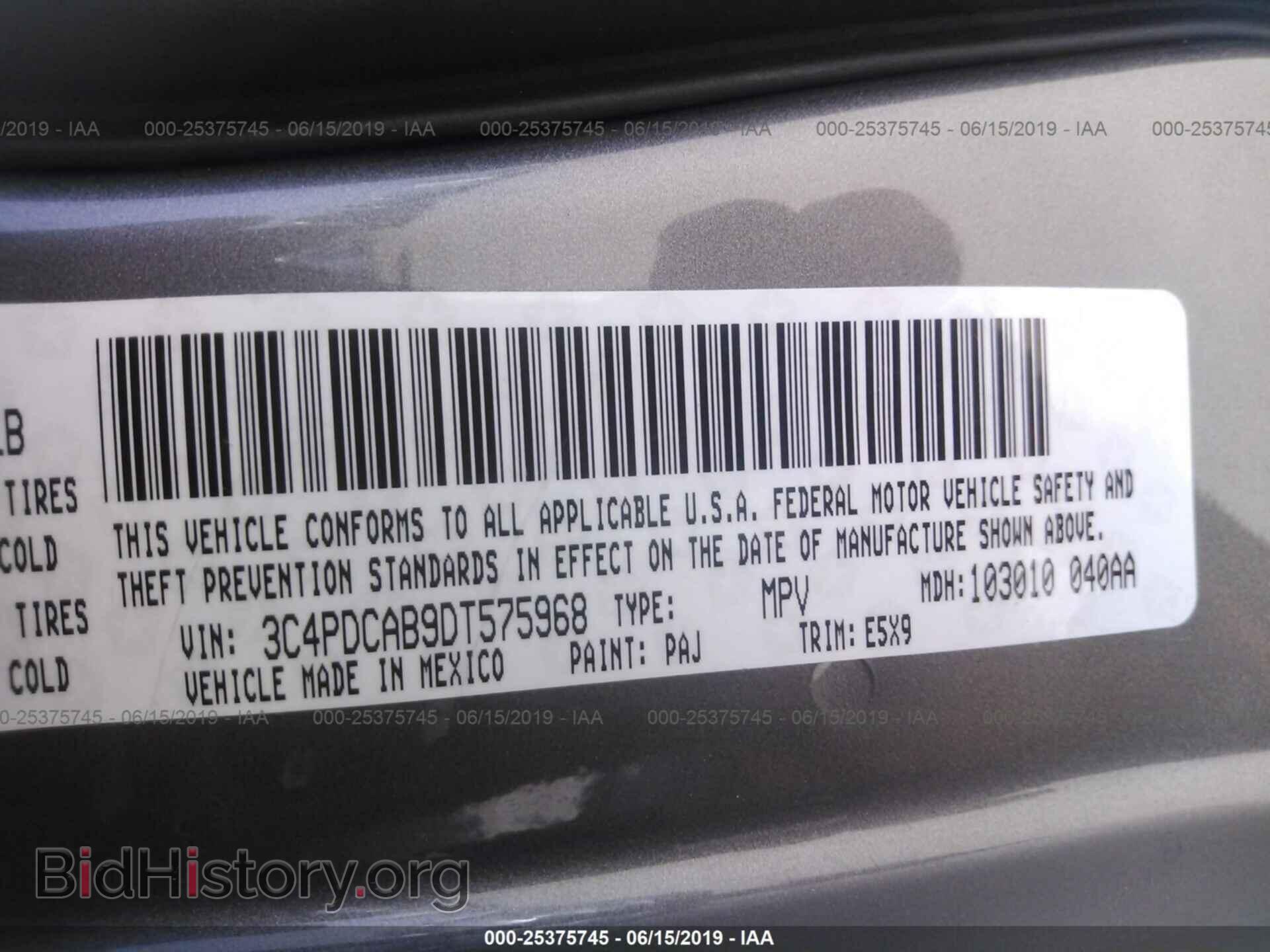 2013 DODGE JOURNEY - VIN: 3C4PDCAB9DT575968 - Фото 9