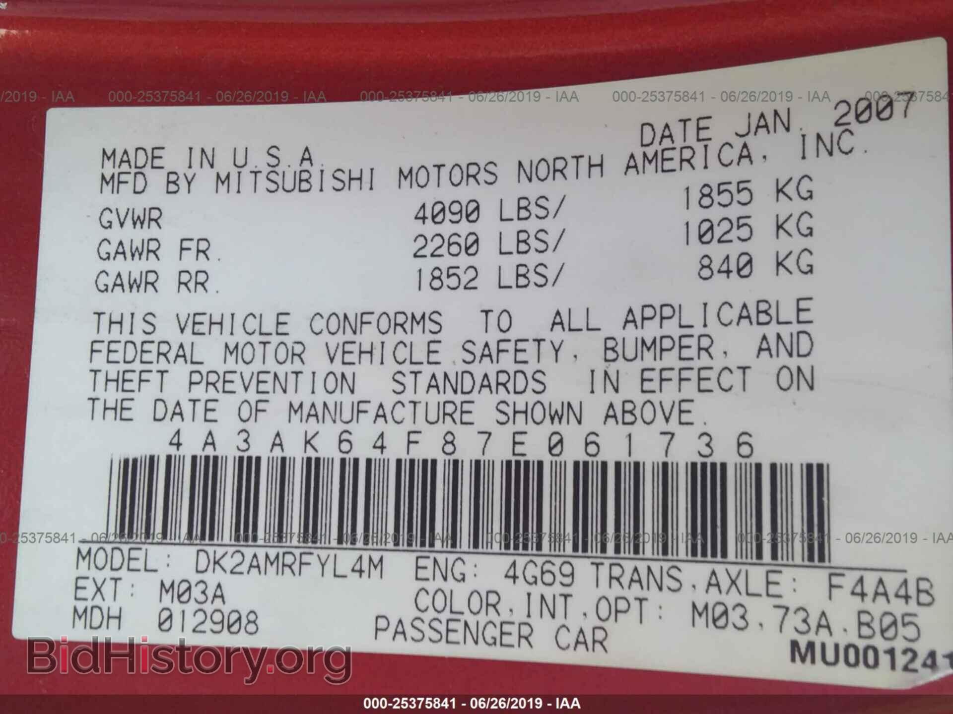 2007 MITSUBISHI ECLIPSE - VIN: 4A3AK64F87E061736 - Фото 9