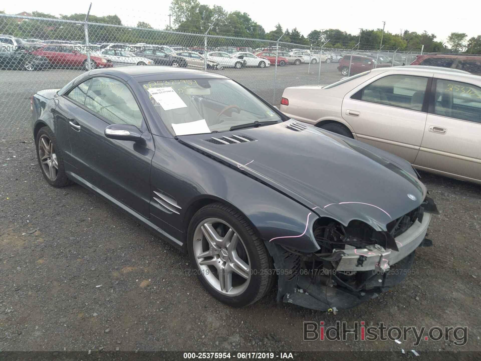 Photo WDBSK71F68F139958 - MERCEDES-BENZ SL 2008