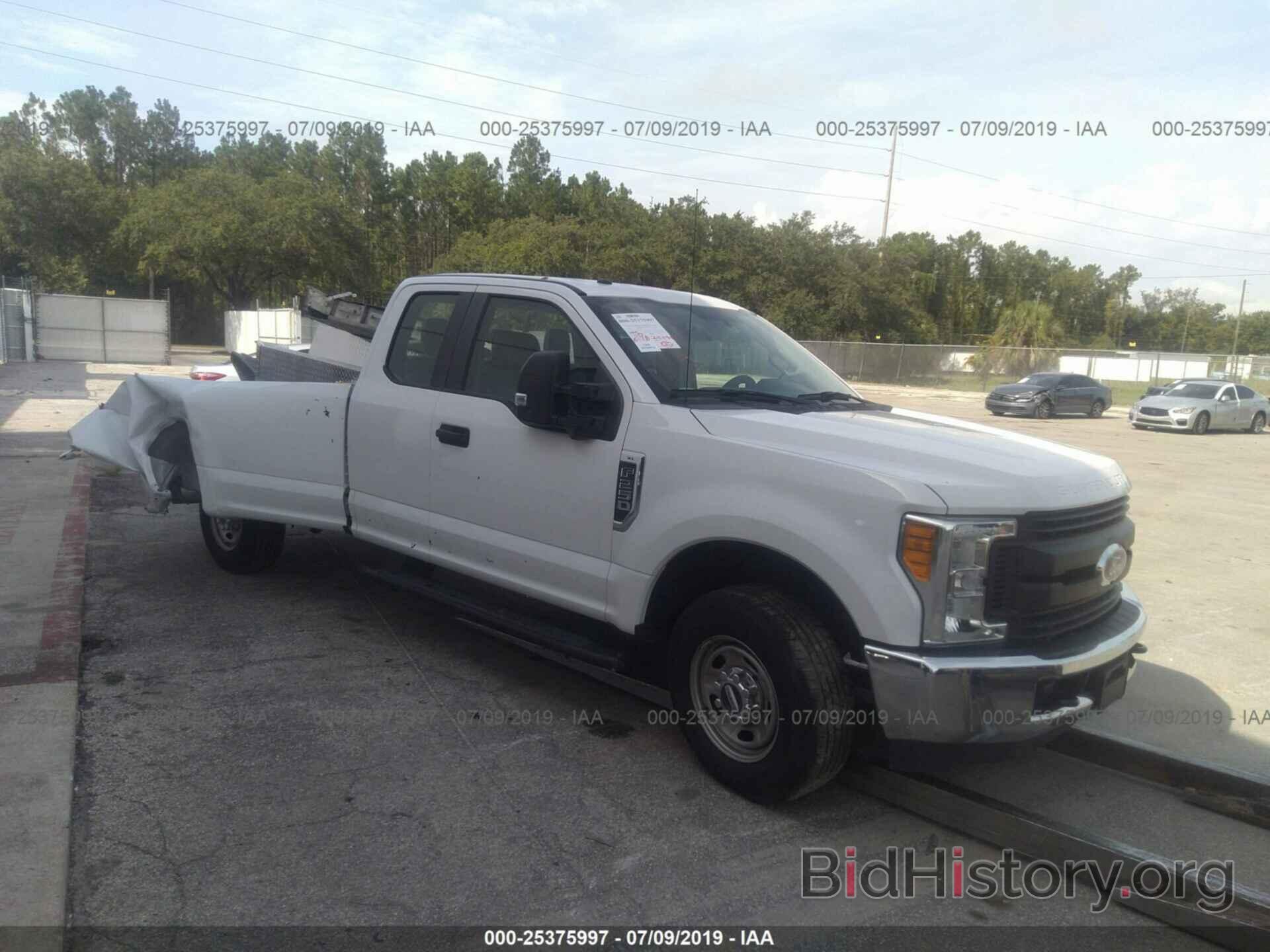 Photo 1FT7X2A62HEE92201 - FORD F250 2017