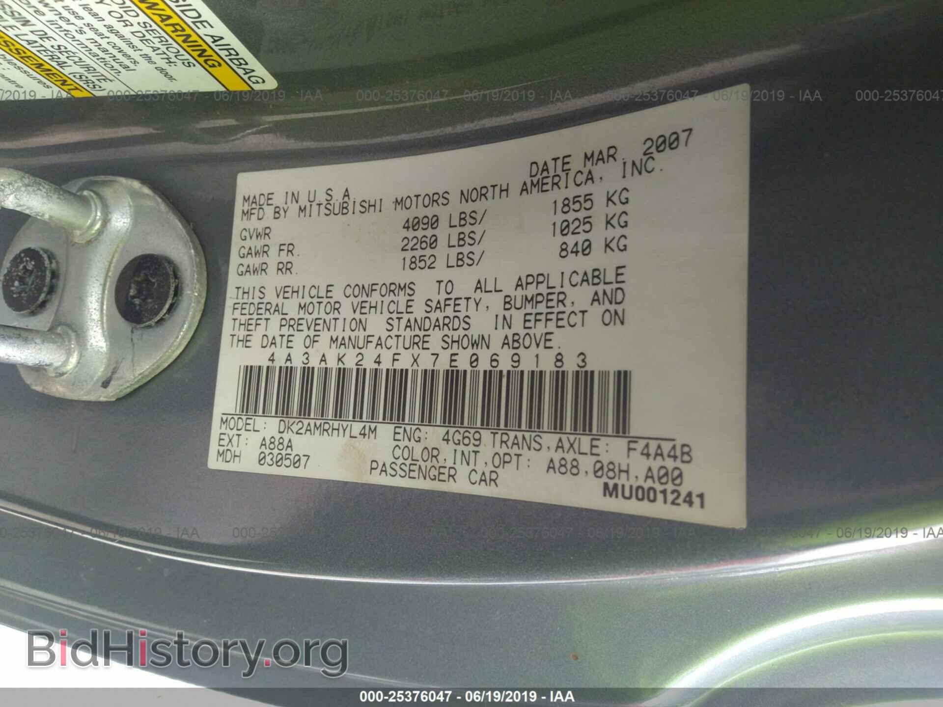 2007 MITSUBISHI ECLIPSE - VIN: 4A3AK24FX7E069183 - Фото 9