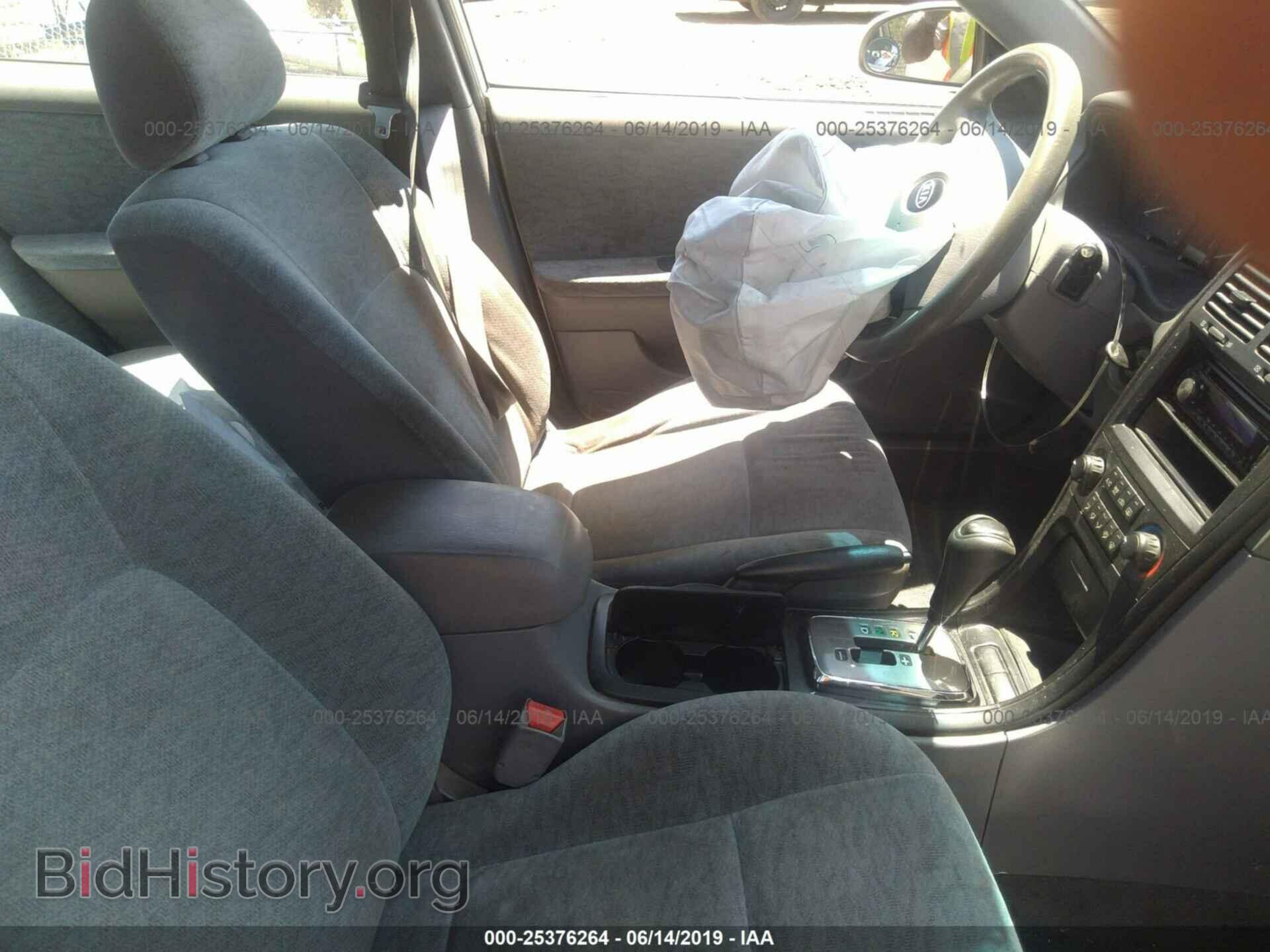 2006 KIA OPTIMA - VIN: KNAGD126065465901 - Фото 5