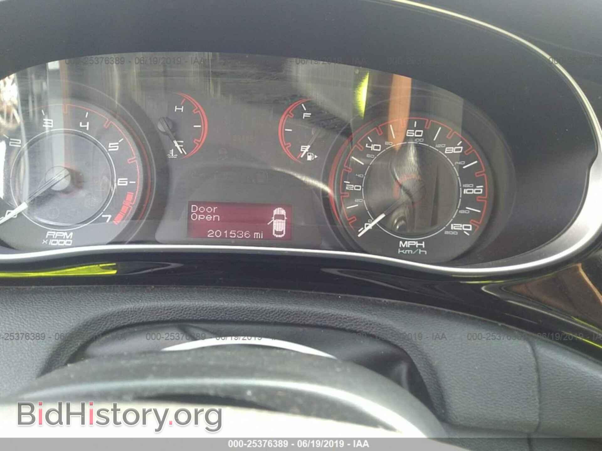 2013 DODGE DART - VIN: 1C3CDFBA8DD100845 - Фото 7