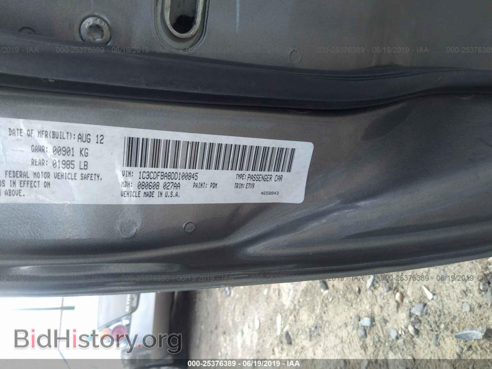 2013 DODGE DART - VIN: 1C3CDFBA8DD100845 - Фото 9