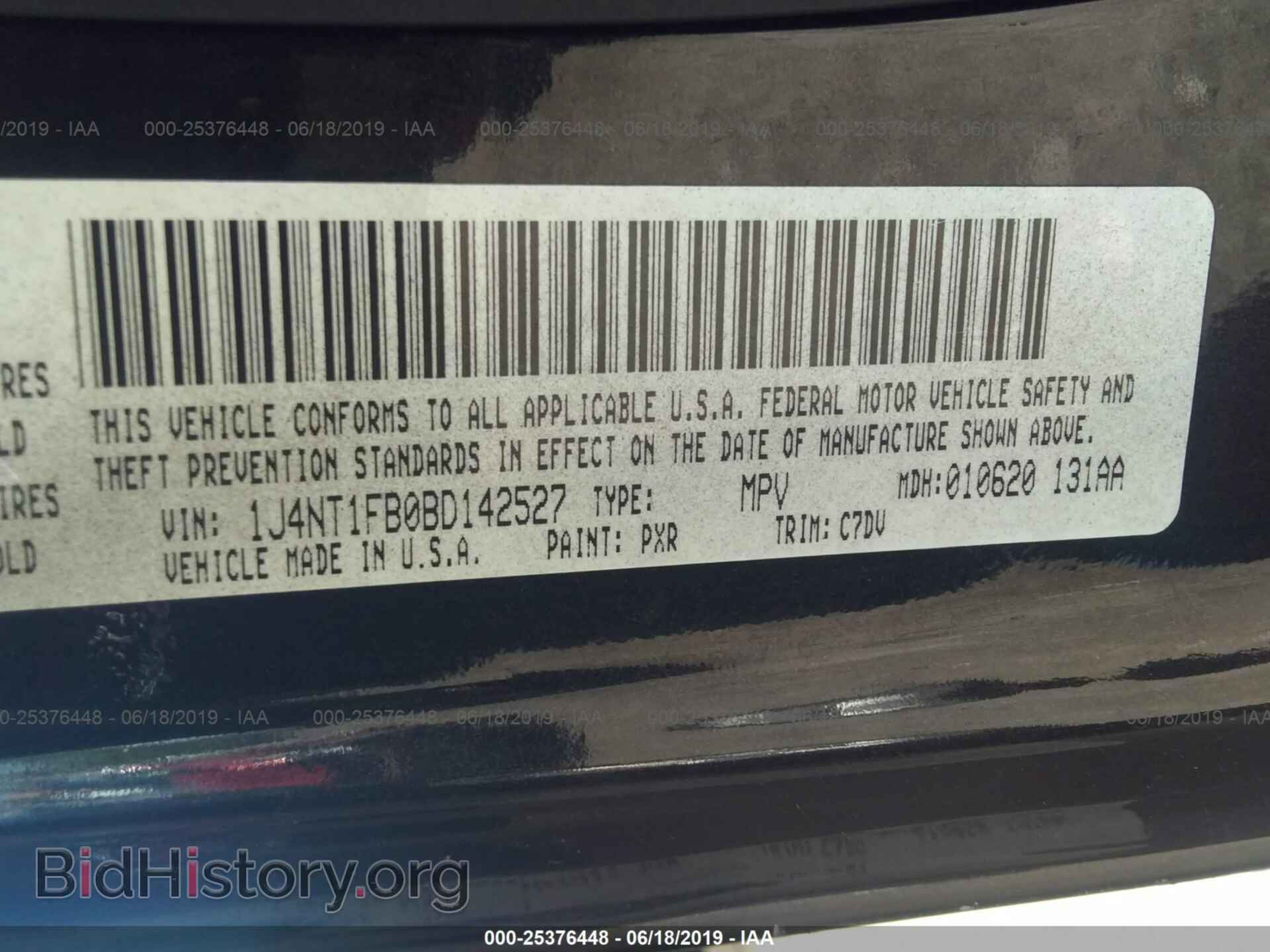 2014 JEEP COMPASS - VIN: 1C4NJDAB4ED871221 - Фото 9