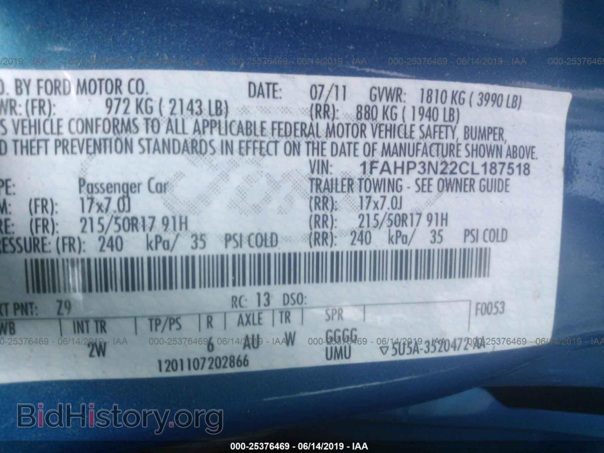 2012 FORD FOCUS - VIN: 1FAHP3N22CL187518 - Photo 9