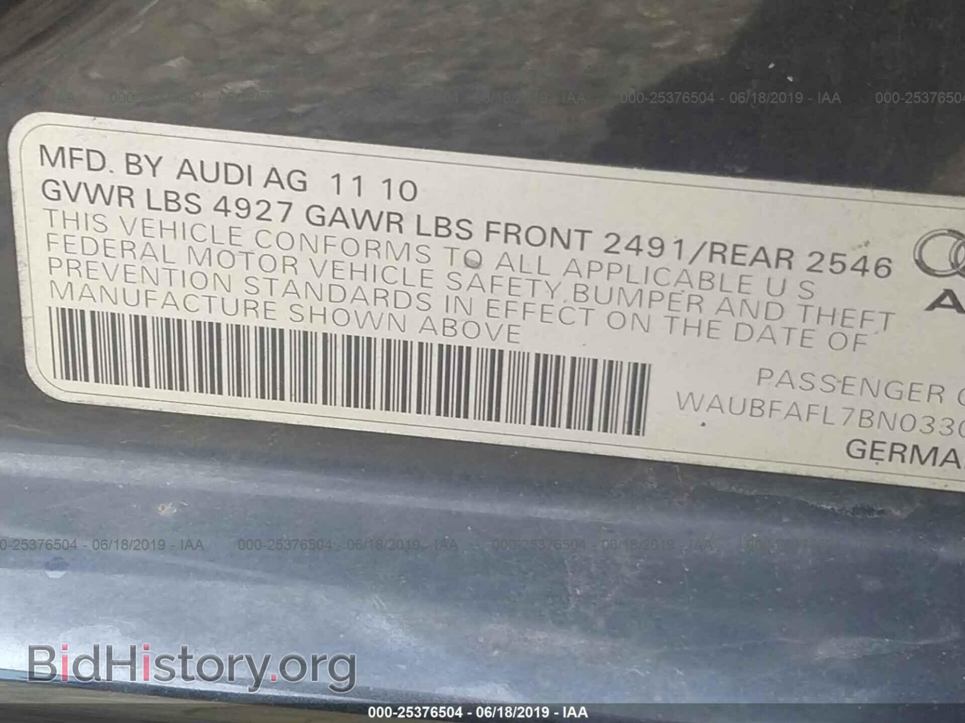 2011 AUDI A4 - VIN: WAUBFAFL7BN033059 - Фото 9