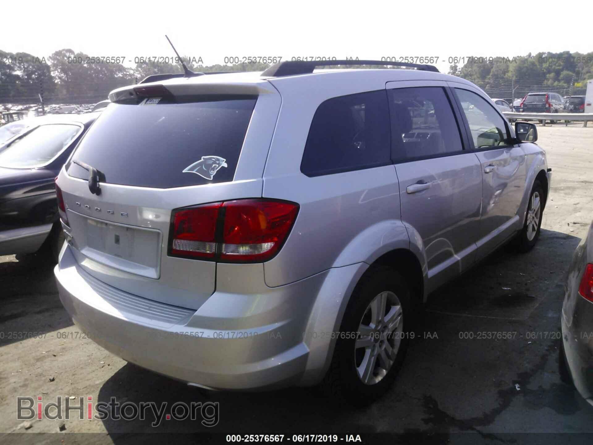 2012 DODGE JOURNEY - VIN: 3C4PDCAB5CT271048 - Фото 4