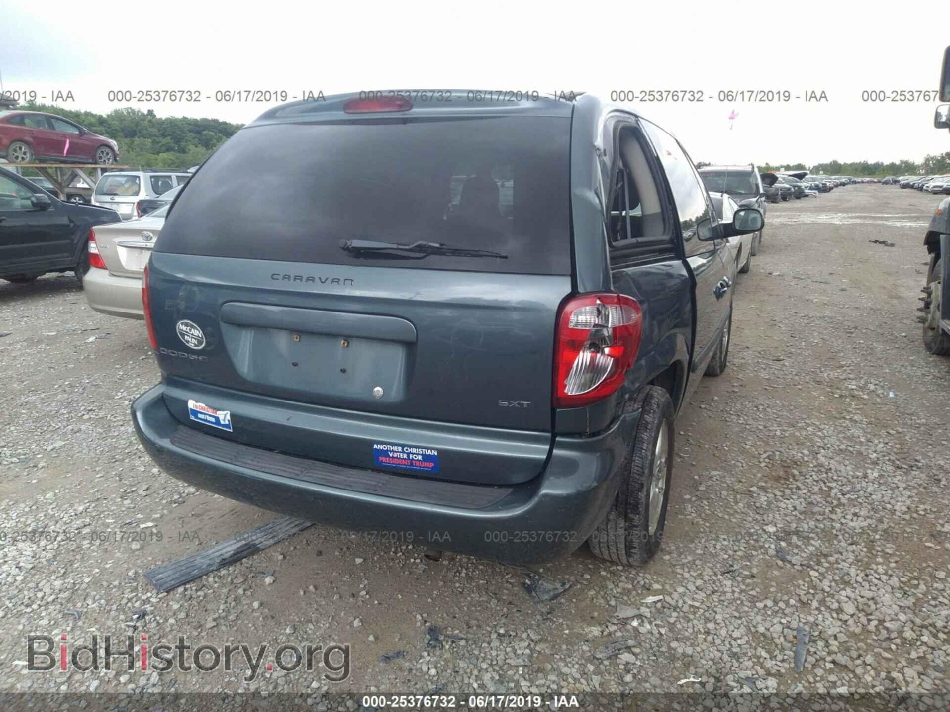 2007 DODGE CARAVAN - VIN: 1D4GP45R37B206357 - Фото 6