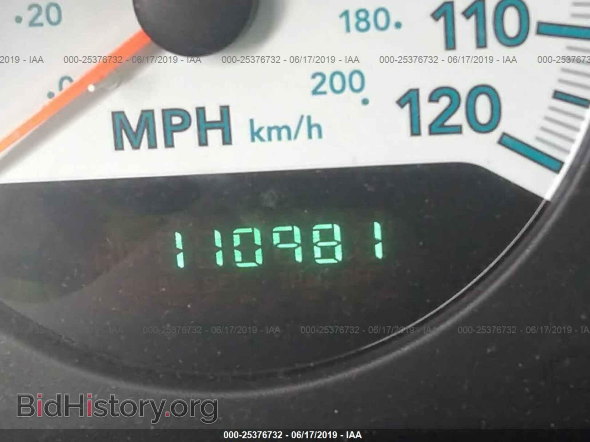 2007 DODGE CARAVAN - VIN: 1D4GP45R37B206357 - Фото 7