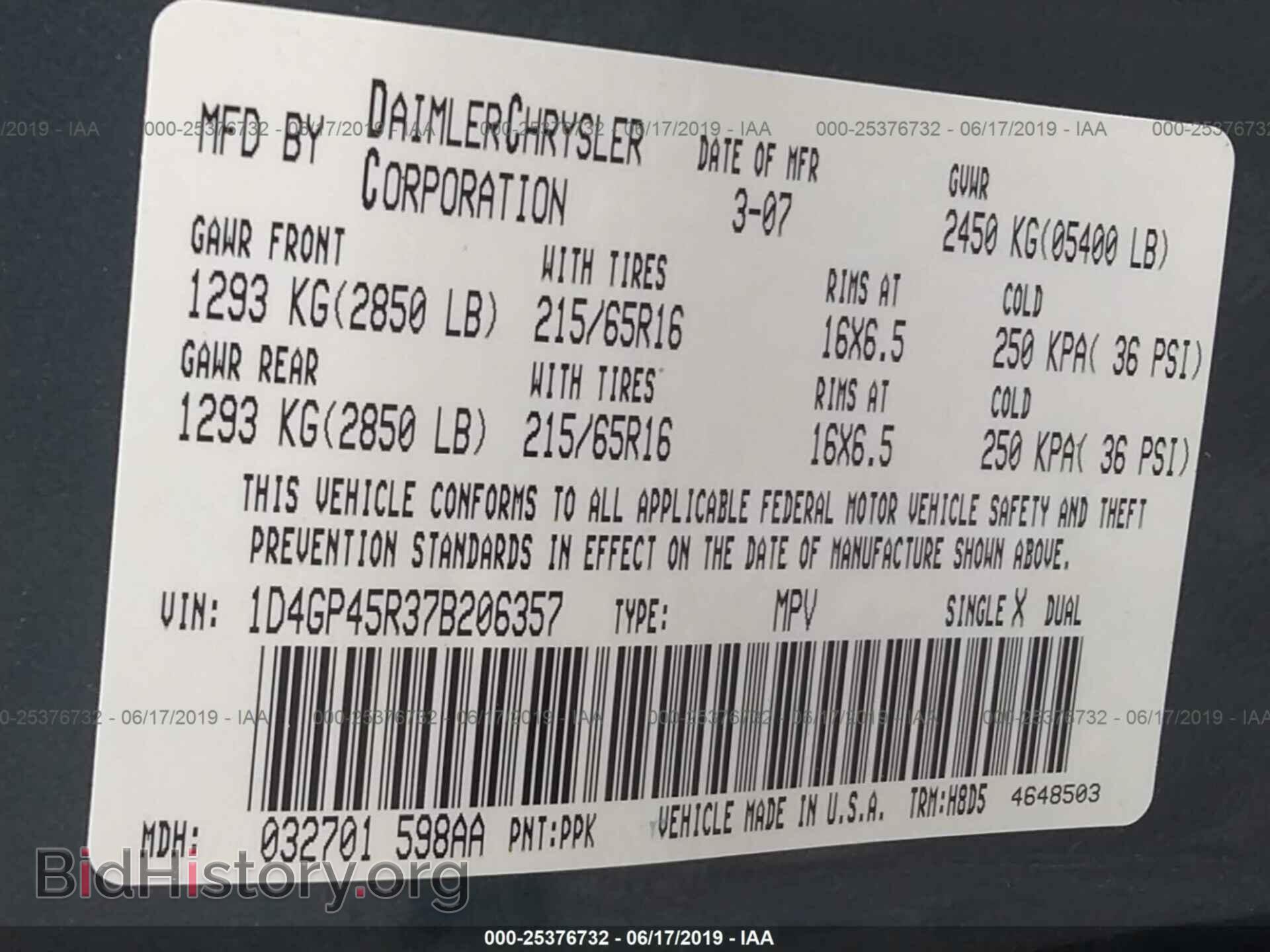 2007 DODGE CARAVAN - VIN: 1D4GP45R37B206357 - Фото 9