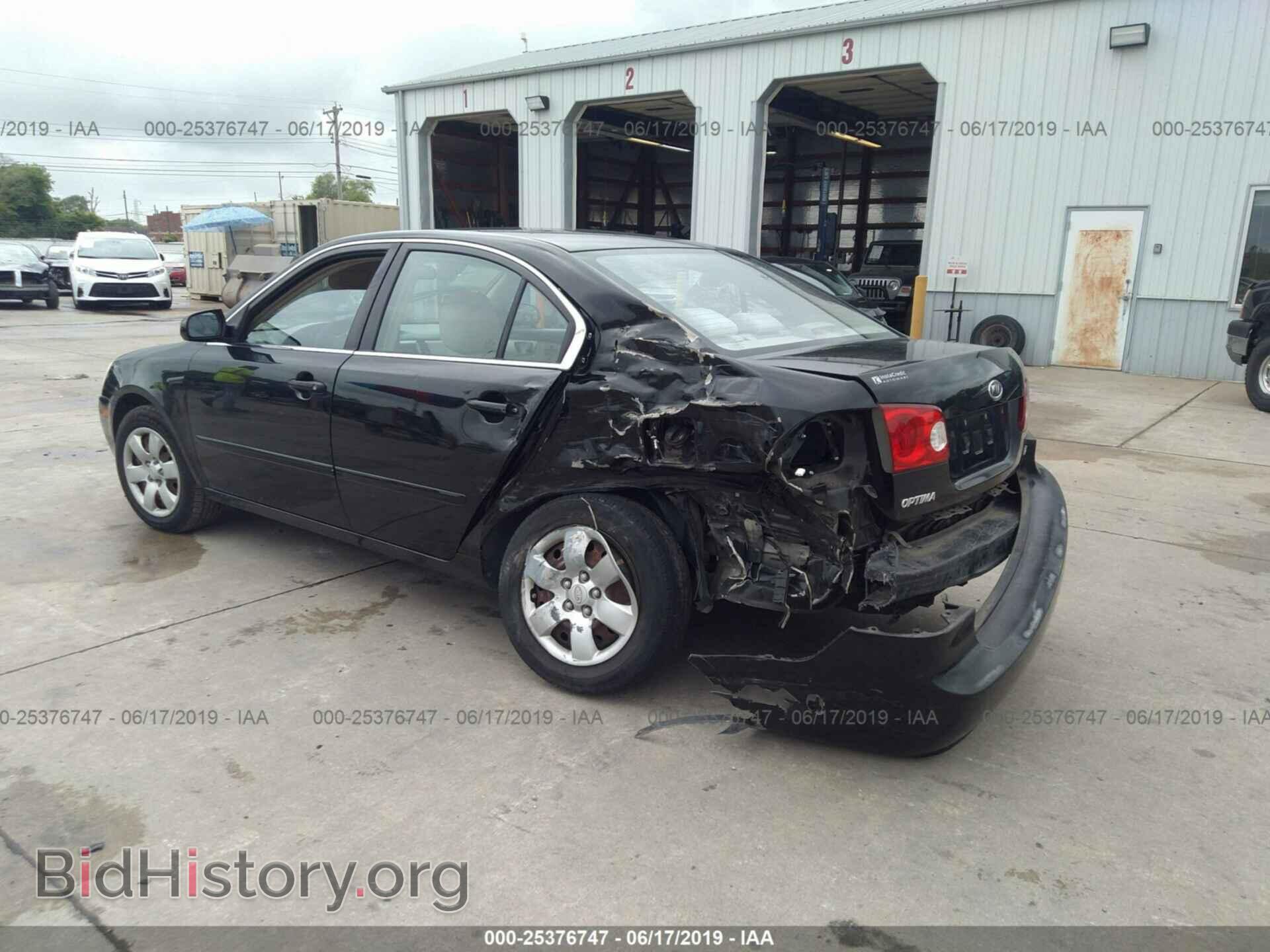 2008 KIA OPTIMA - VIN: KNAGE123785244835 - Фото 3