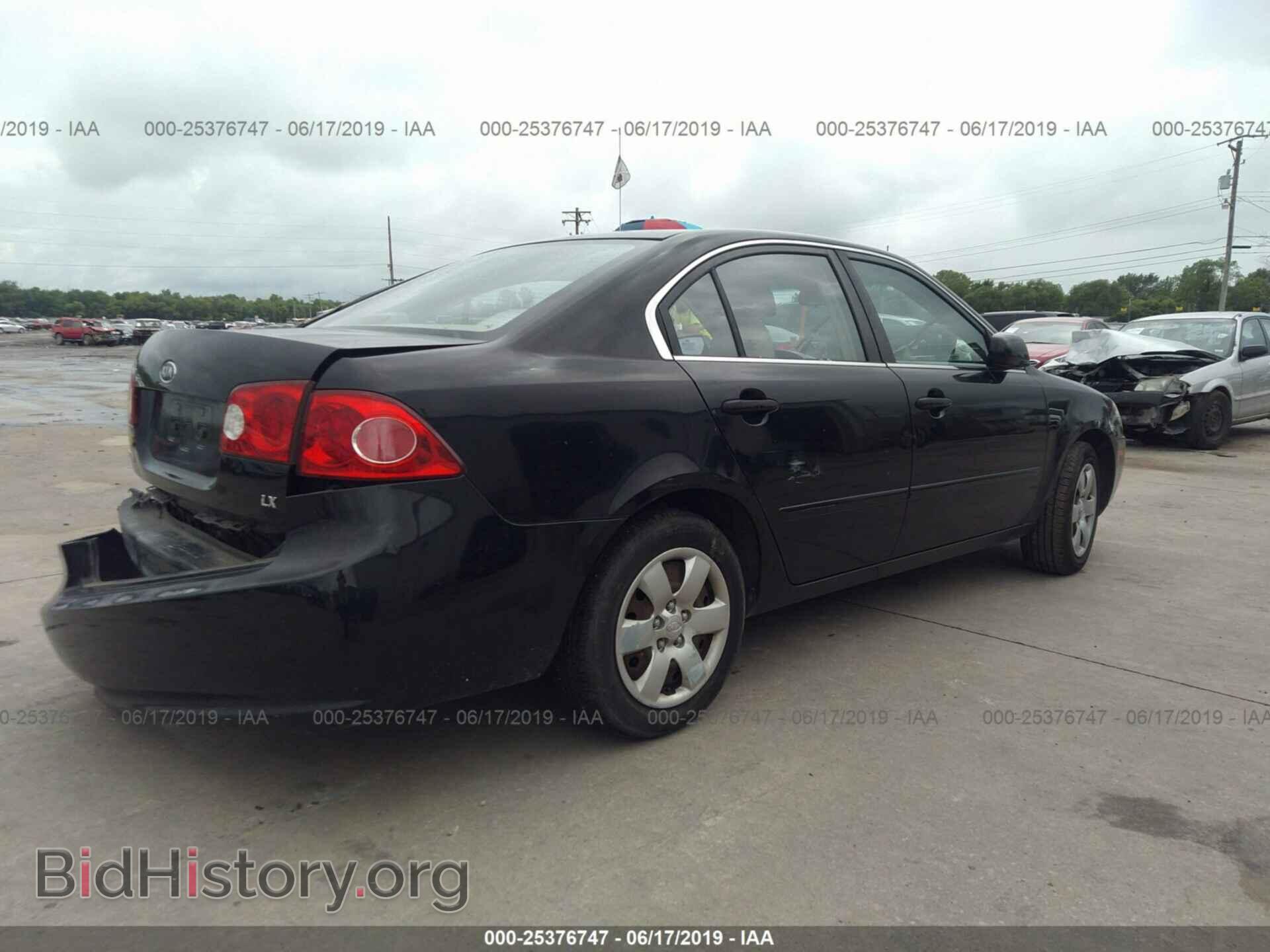 2008 KIA OPTIMA - VIN: KNAGE123785244835 - Фото 4