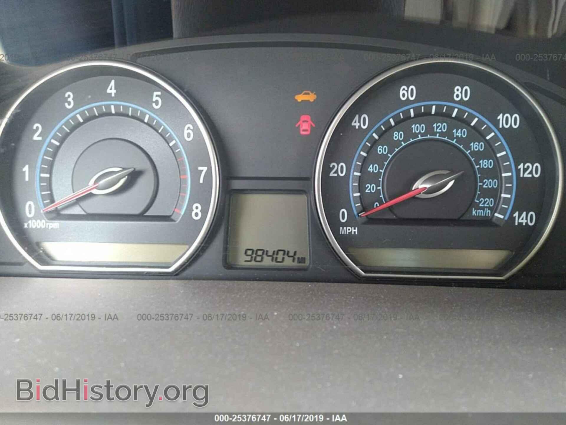 2008 KIA OPTIMA - VIN: KNAGE123785244835 - Фото 7