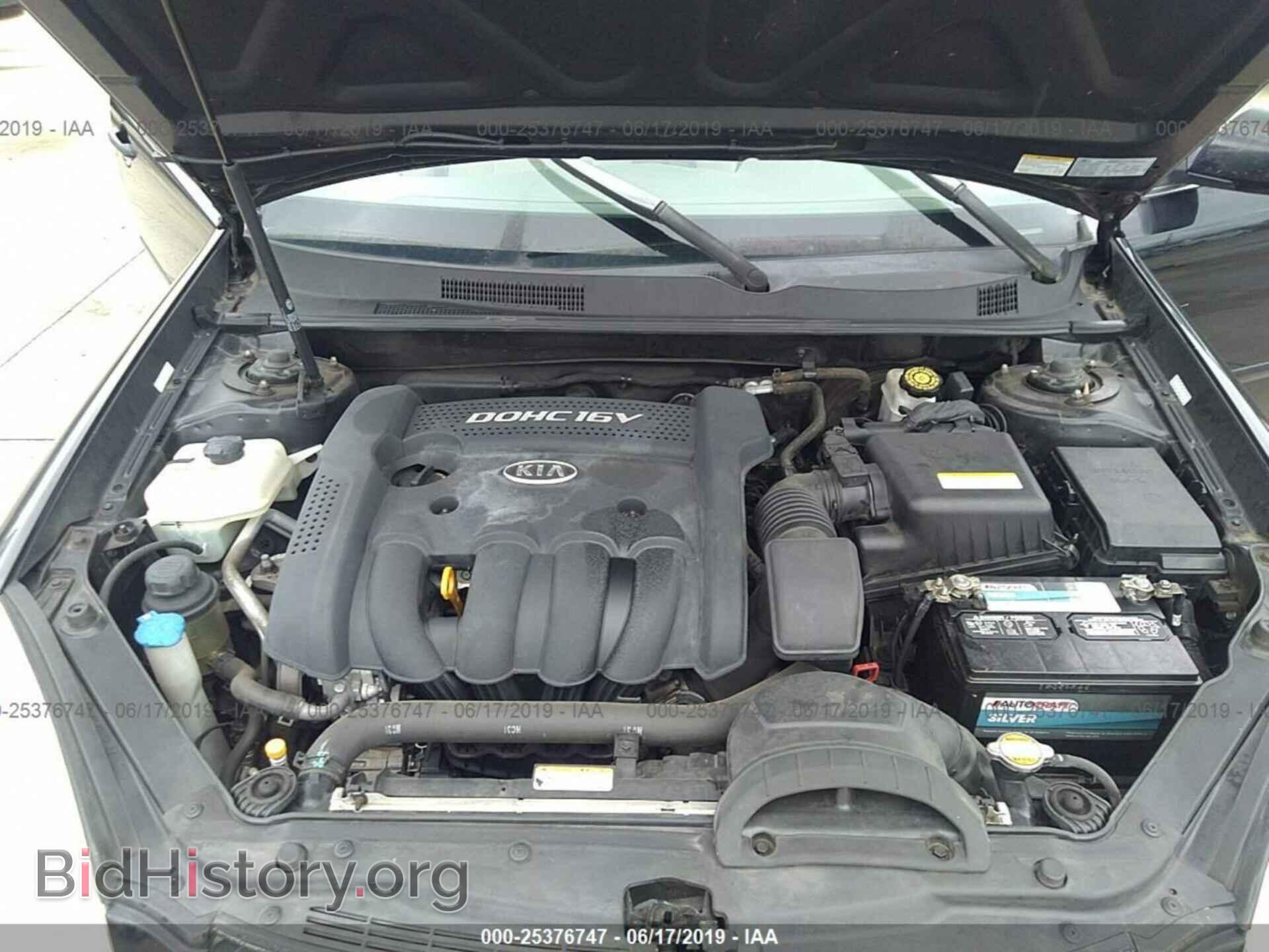 2008 KIA OPTIMA - VIN: KNAGE123785244835 - Фото 10