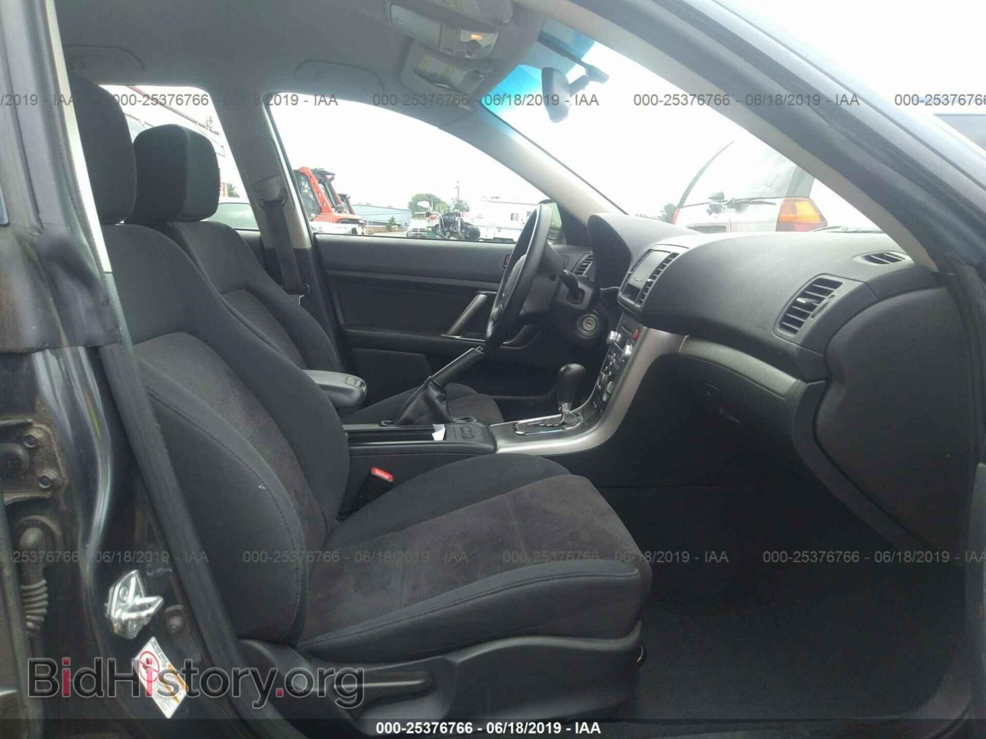 2009 SUBARU OUTBACK - VIN: 4S4BP61C197312392 - Фото 5