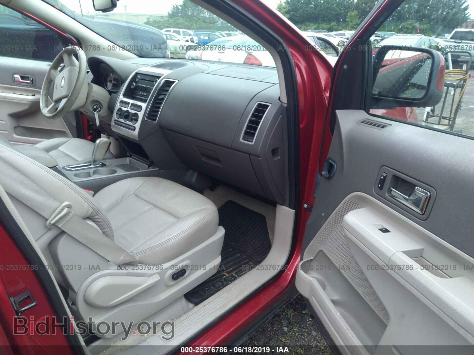 2008 FORD EDGE - VIN: 2FMDK48C88BB26470 - Photo 5