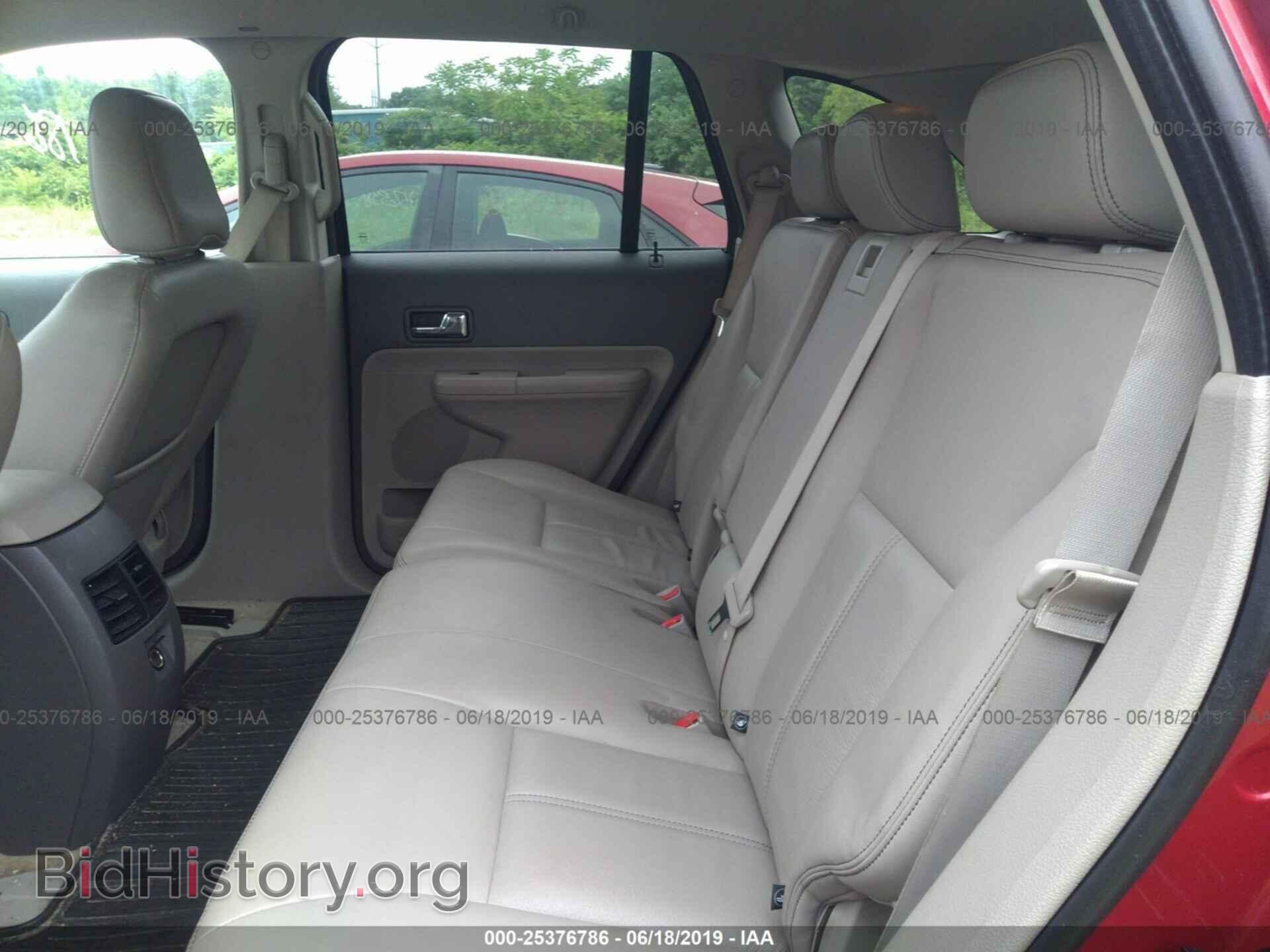 2008 FORD EDGE - VIN: 2FMDK48C88BB26470 - Photo 8