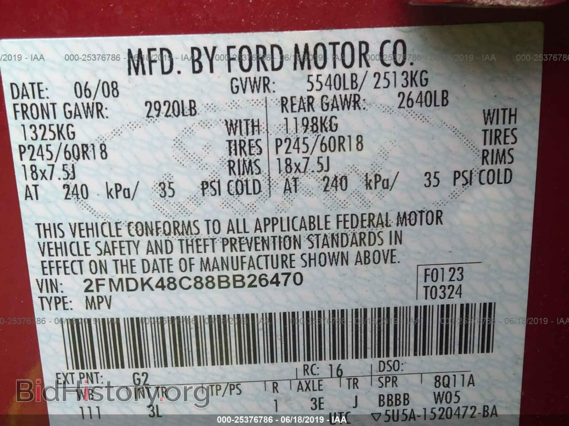 2008 FORD EDGE - VIN: 2FMDK48C88BB26470 - Photo 9