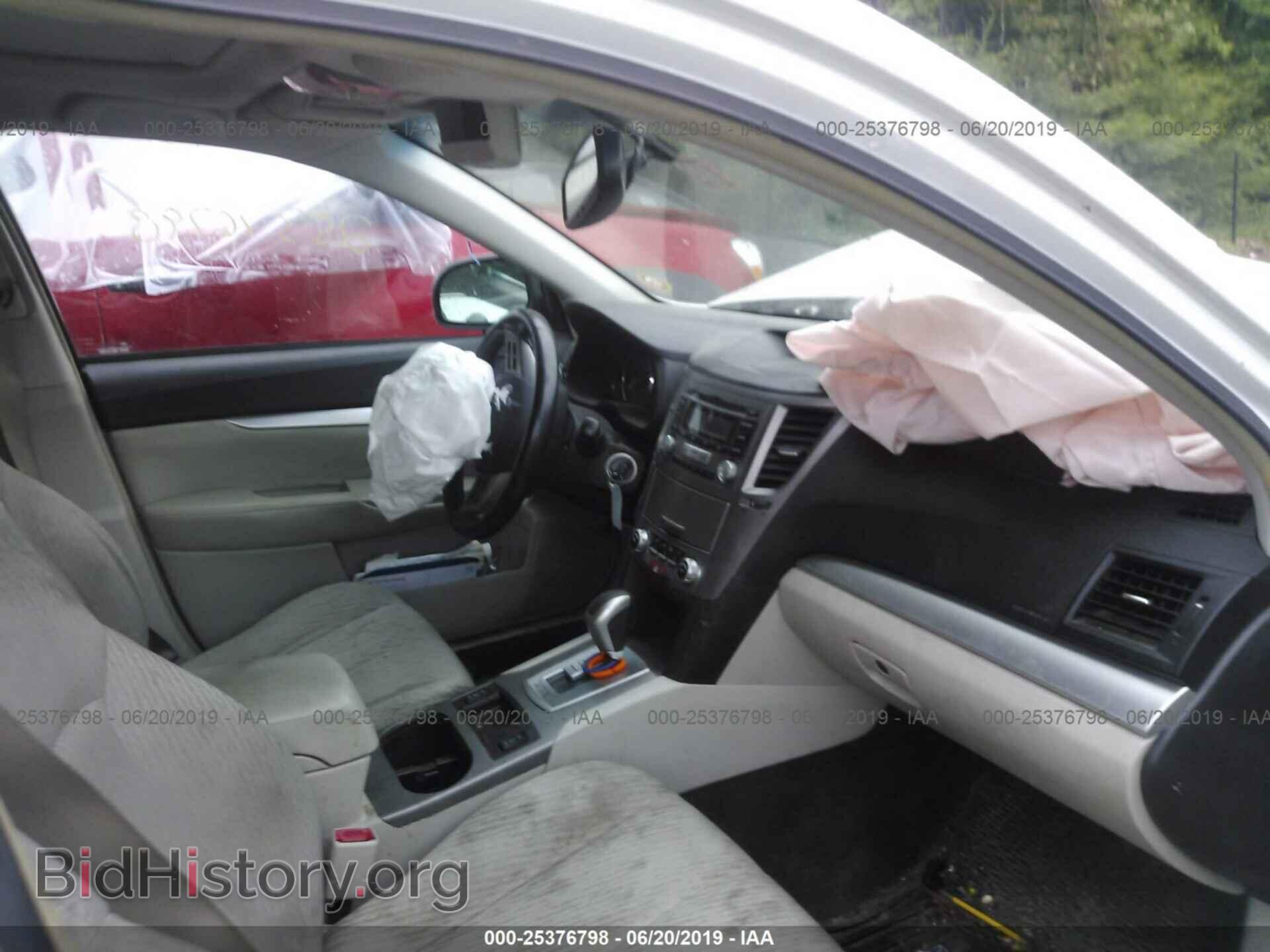 2012 SUBARU OUTBACK - VIN: 4S4BRBGC0C3265011 - Фото 5