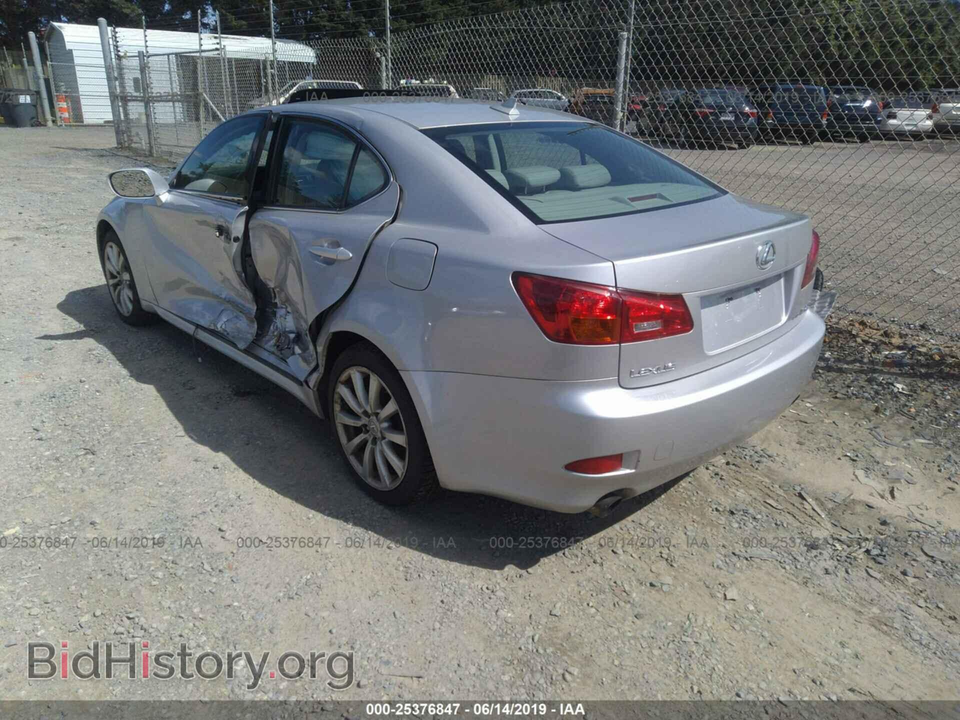 2007 LEXUS IS - VIN: JTHCK262472011463 - Photo 3