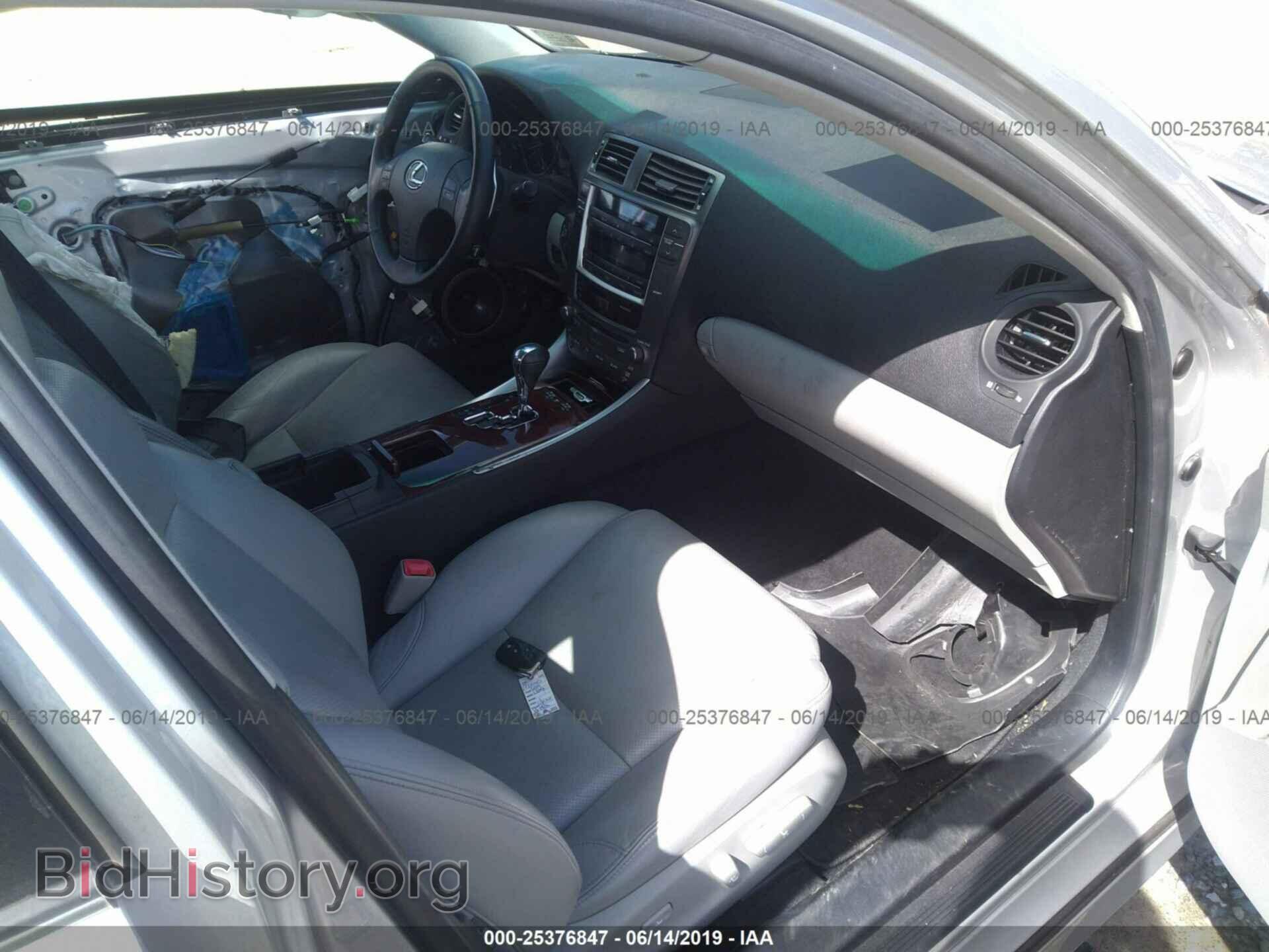 2007 LEXUS IS - VIN: JTHCK262472011463 - Photo 5