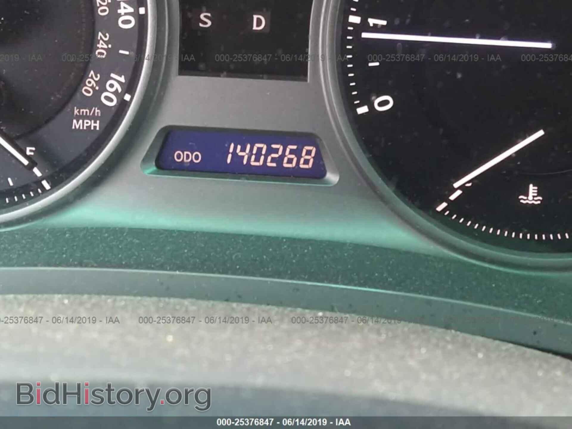 2007 LEXUS IS - VIN: JTHCK262472011463 - Photo 7