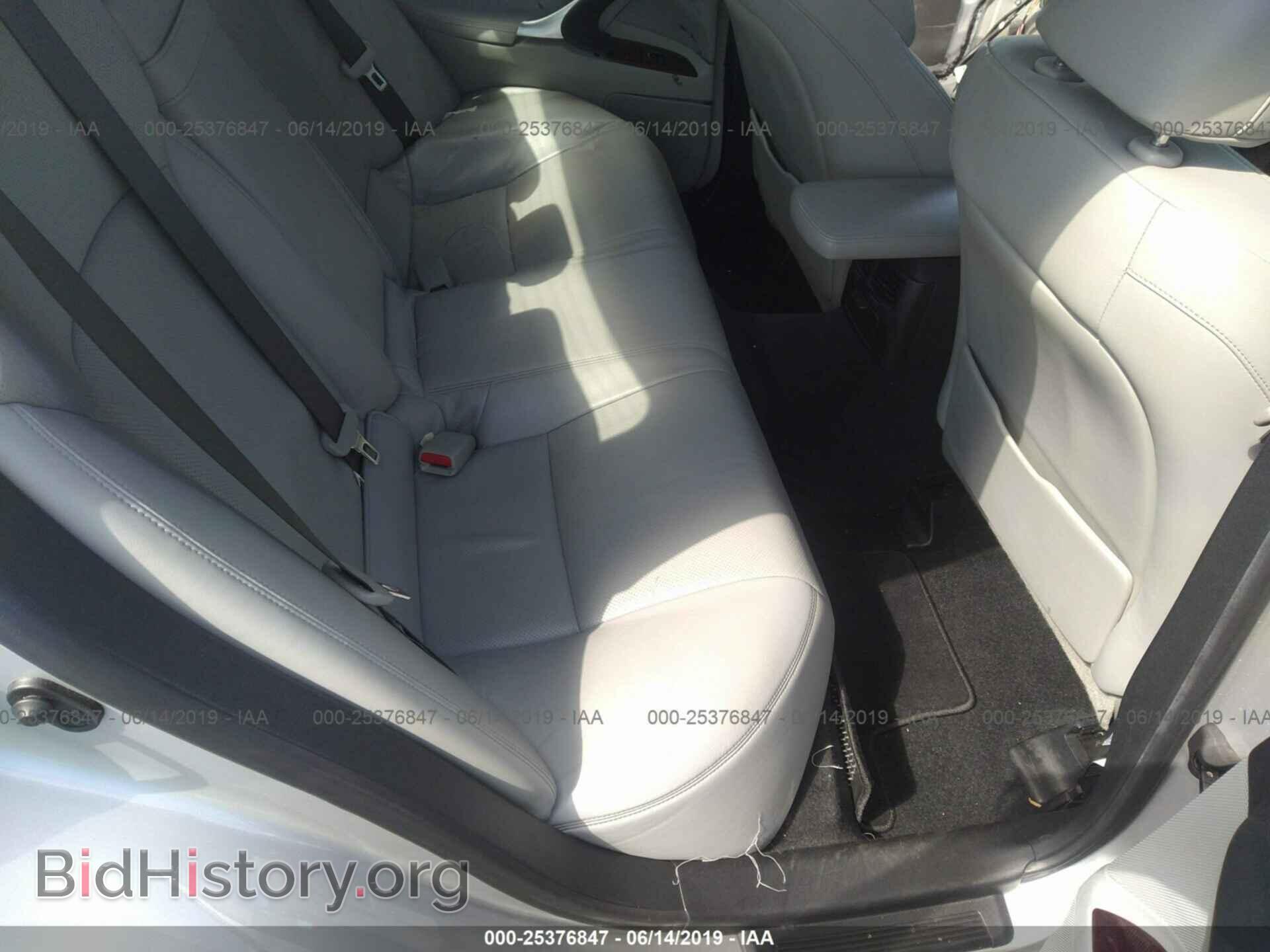 2007 LEXUS IS - VIN: JTHCK262472011463 - Photo 8