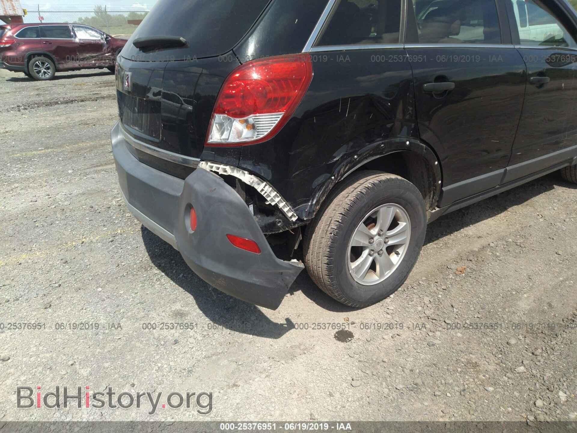 2009 SATURN VUE - VIN: 3GSCL33P79S547887 - Фото 6