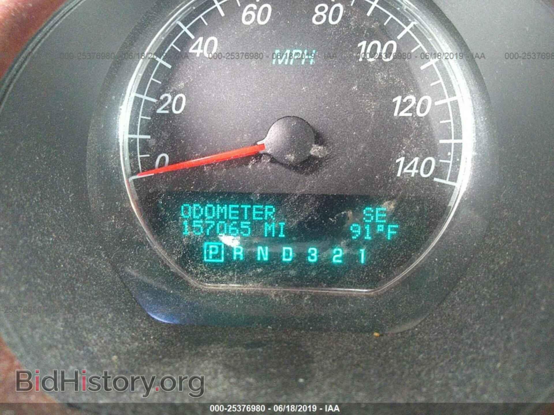 2006 BUICK LUCERNE - VIN: 1G4HD57236U212299 - Фото 7