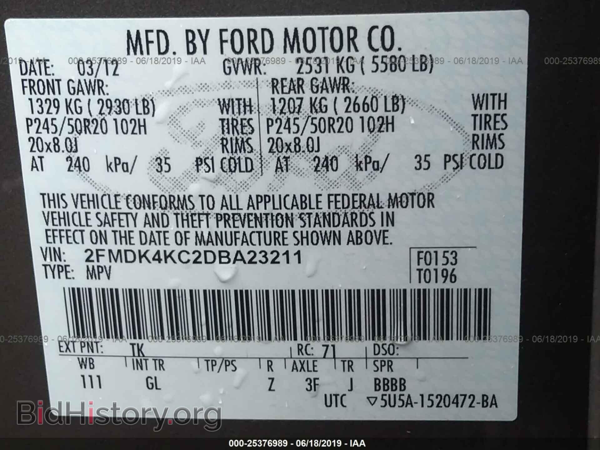 2013 FORD EDGE - VIN: 2FMDK4KC2DBA23211 - Фото 9