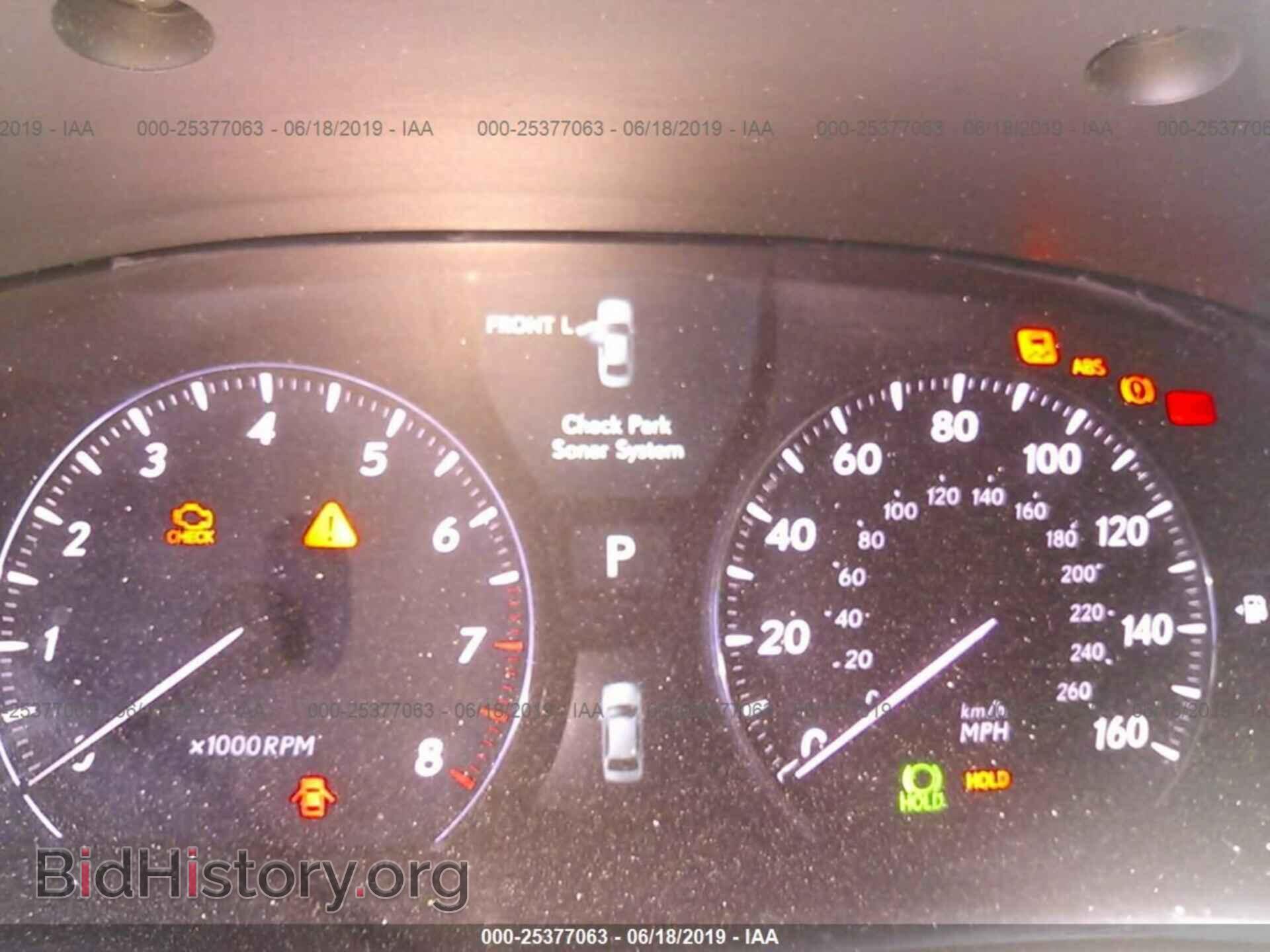 2008 LEXUS LS - VIN: JTHBL46F785056114 - Photo 7