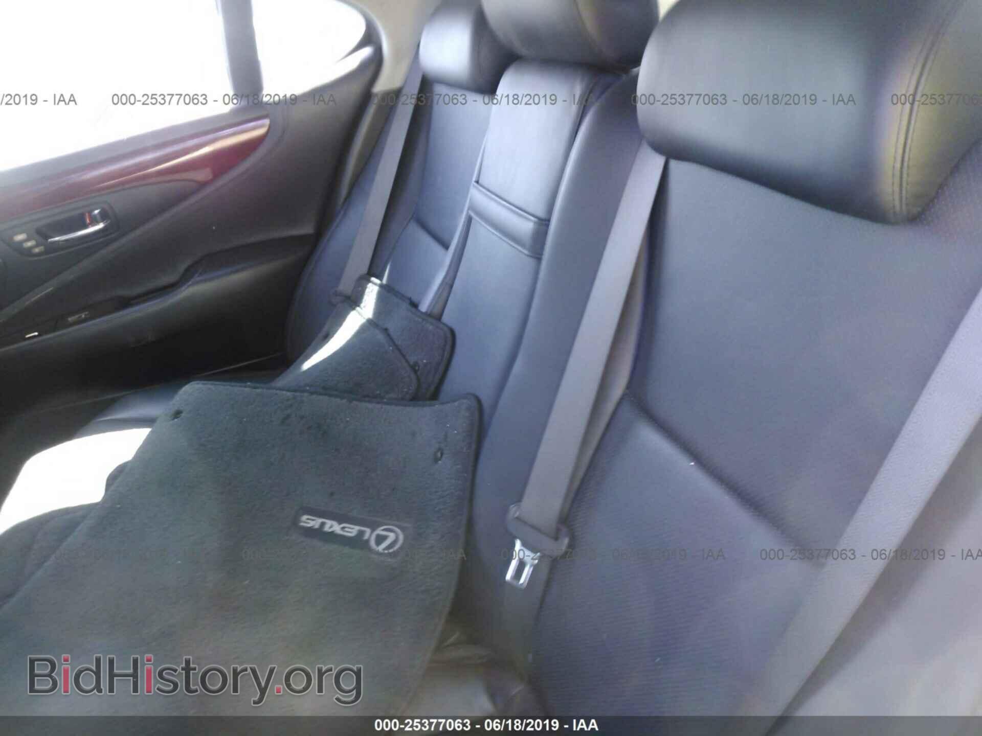 2008 LEXUS LS - VIN: JTHBL46F785056114 - Photo 8