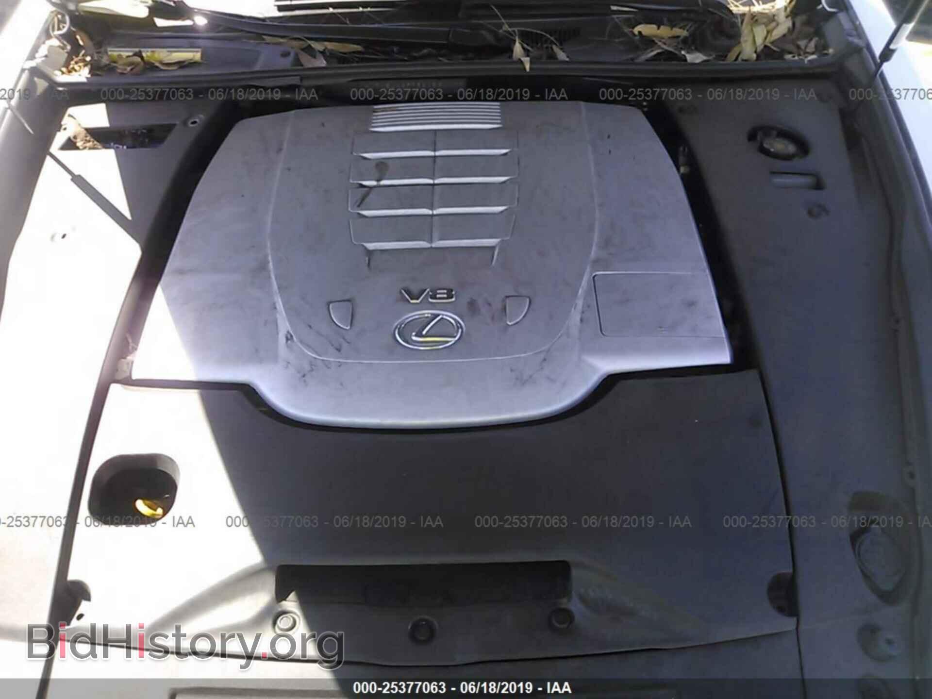 2008 LEXUS LS - VIN: JTHBL46F785056114 - Photo 9