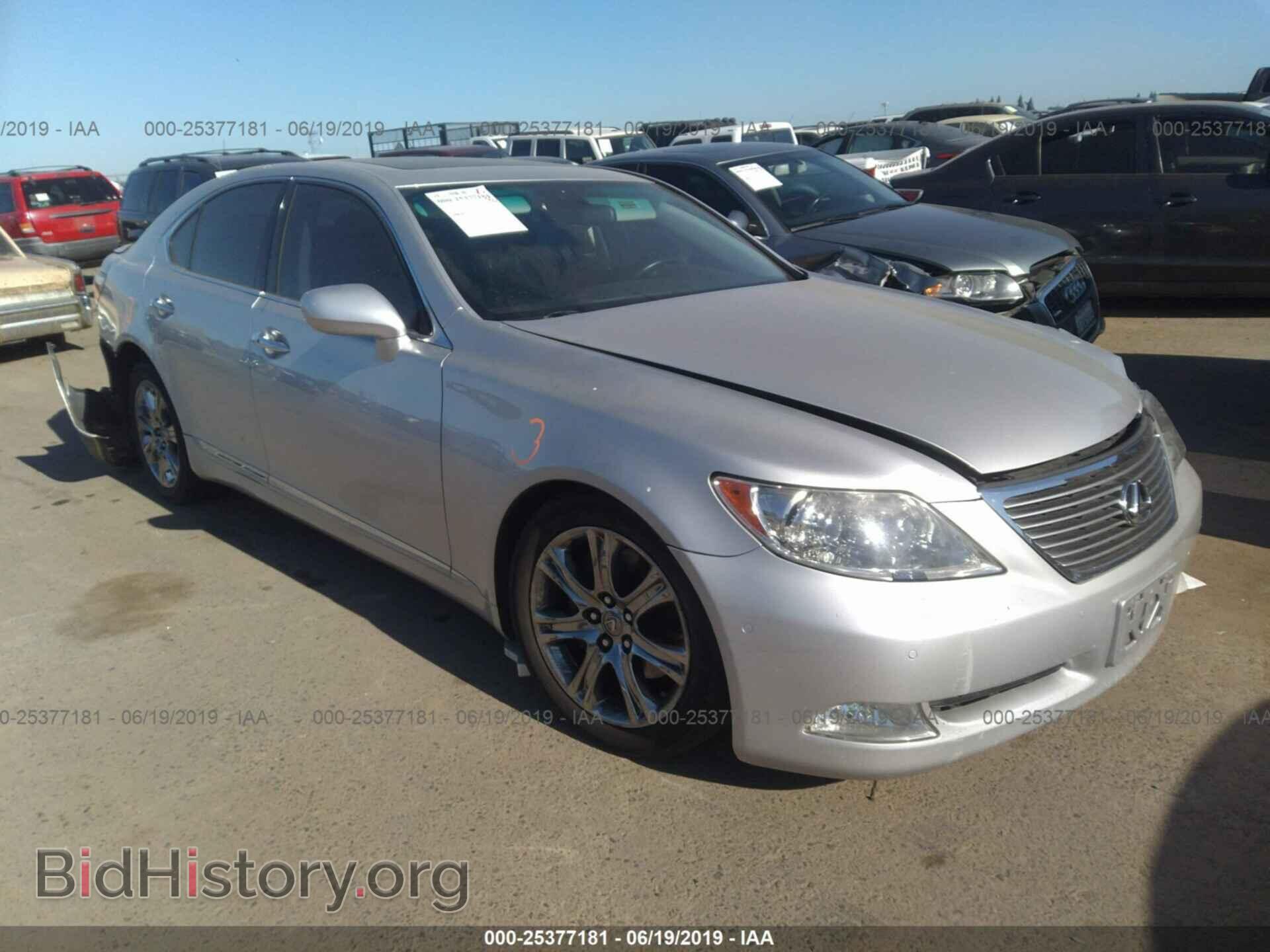 Photo JTHBL46F185052902 - LEXUS LS 2008