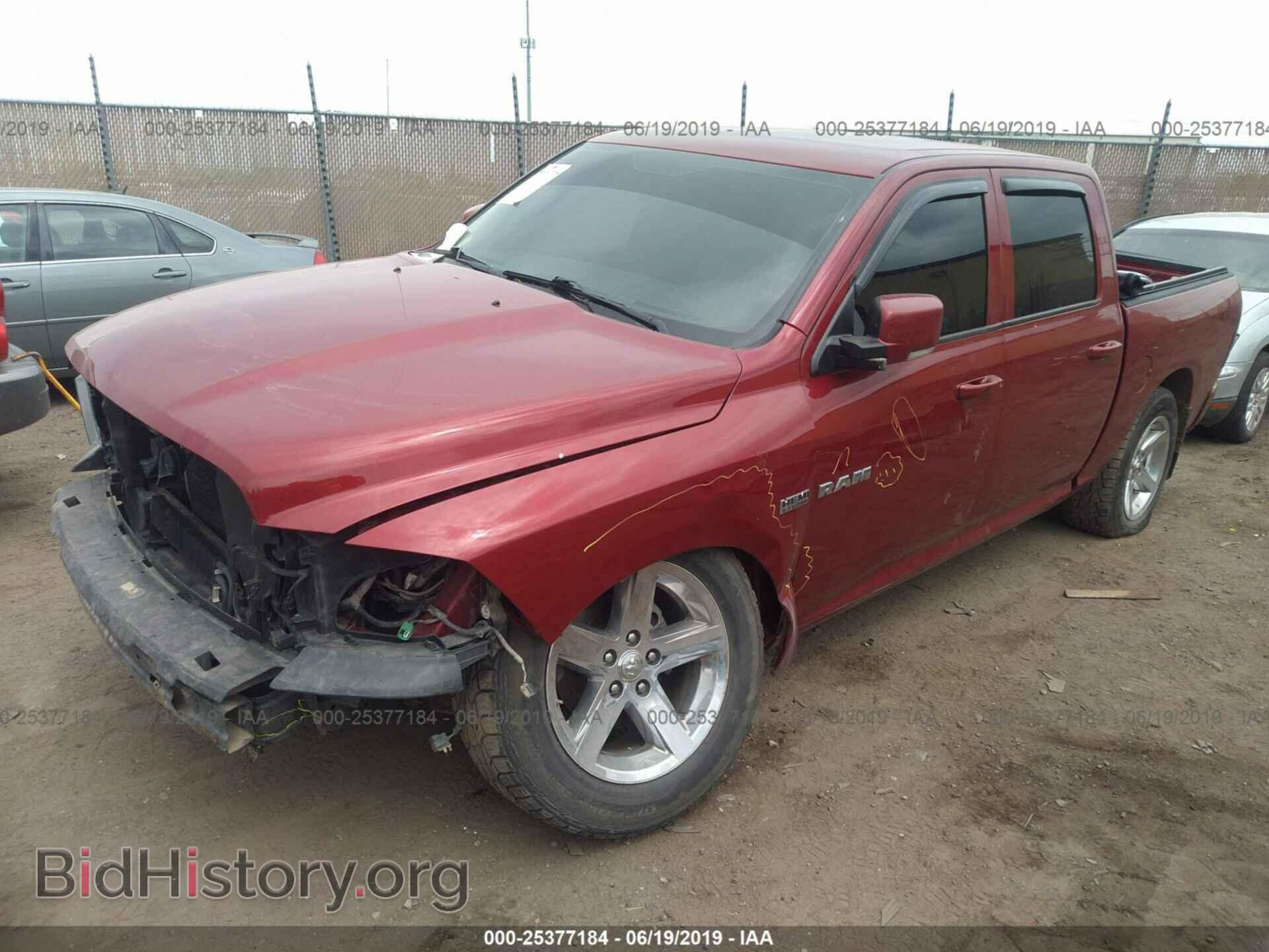2009 DODGE RAM 1500 - VIN: 1D3HV13T09S775973 - Фото 2
