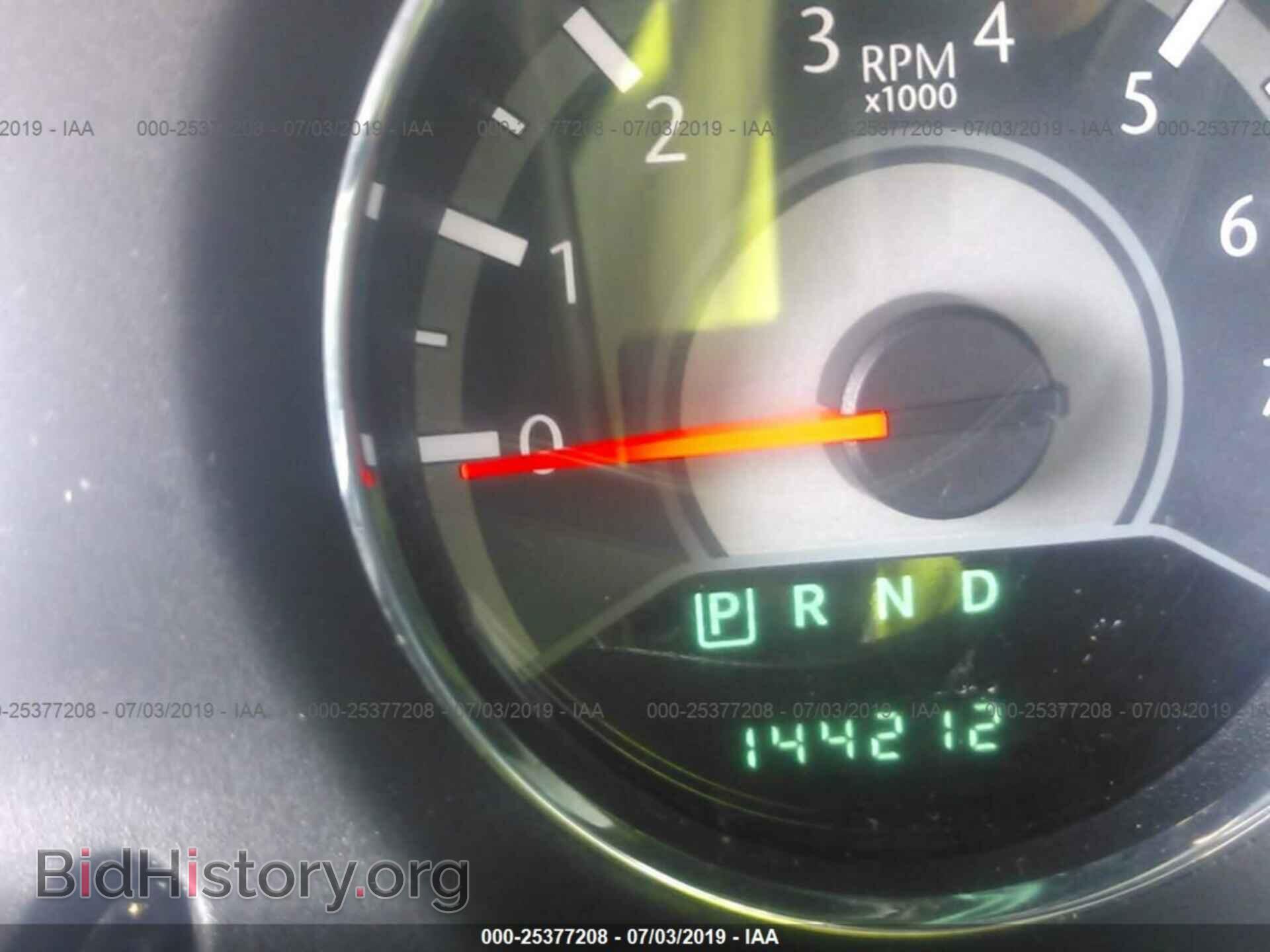 2012 CHRYSLER 200 - VIN: 1C3CCBBB9CN236558 - Photo 7