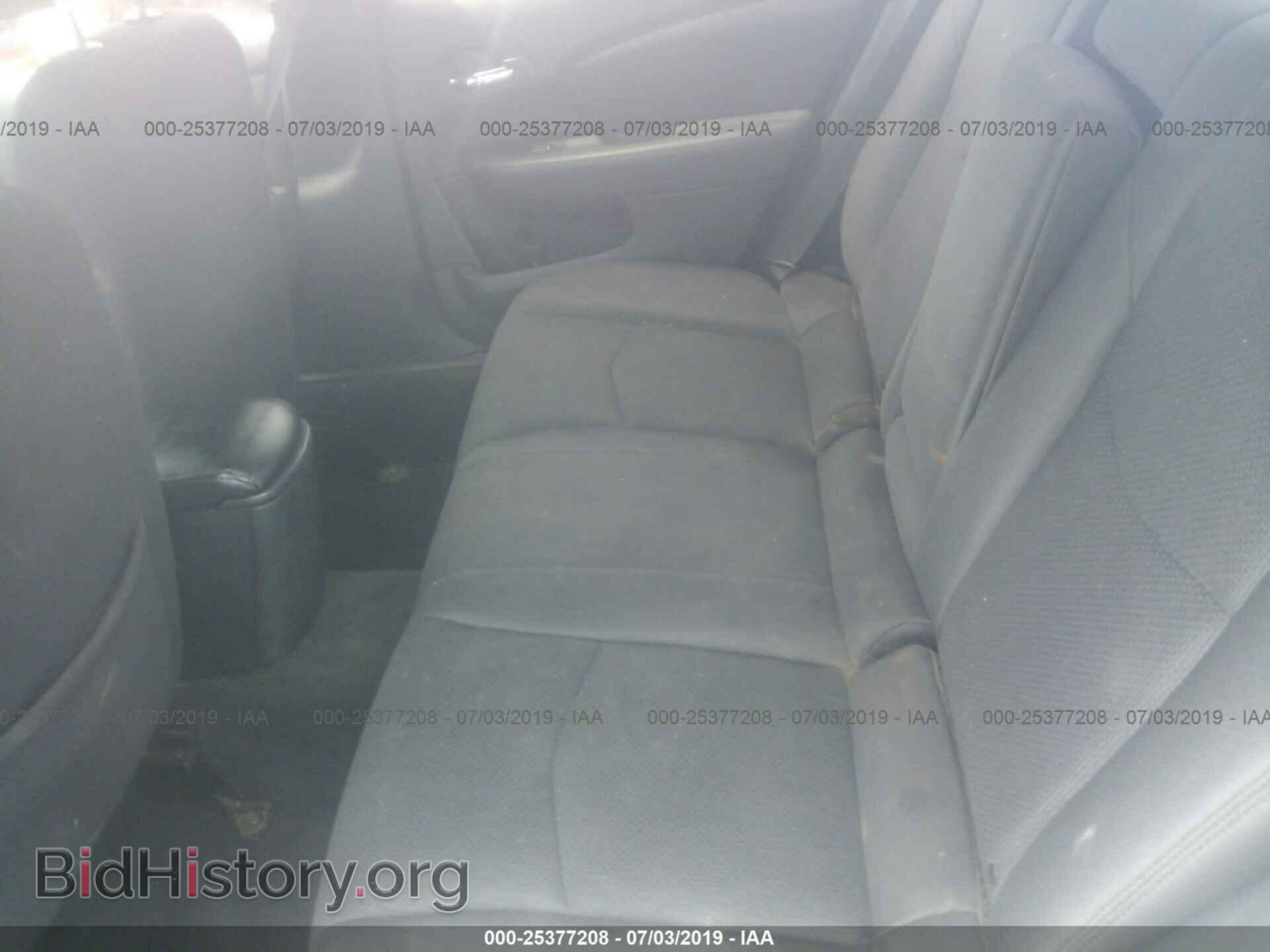2012 CHRYSLER 200 - VIN: 1C3CCBBB9CN236558 - Photo 8