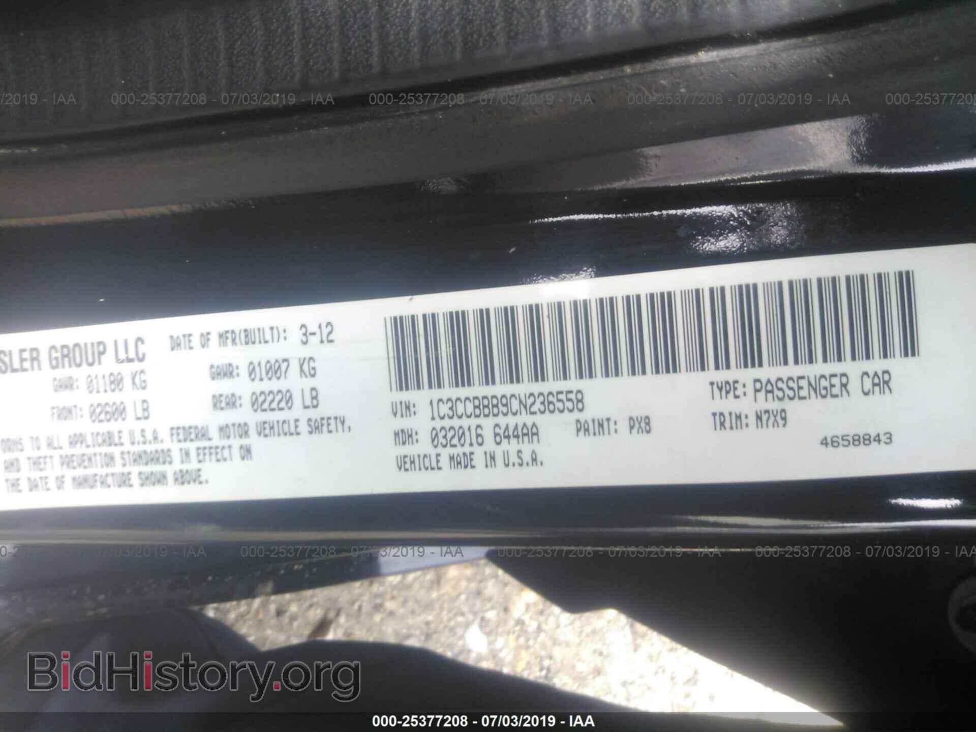 2012 CHRYSLER 200 - VIN: 1C3CCBBB9CN236558 - Photo 9